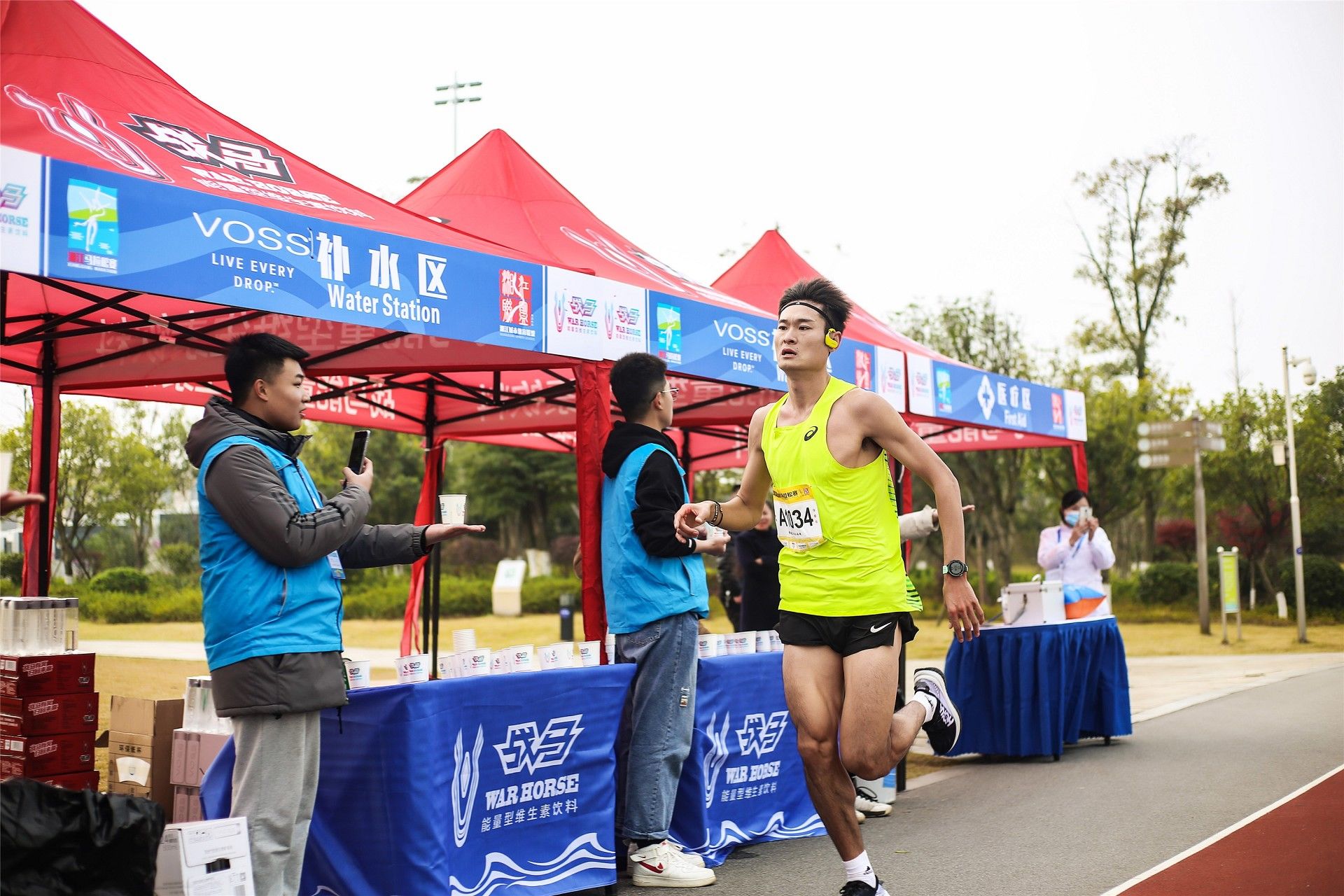 湖南好博体育管理有限公司