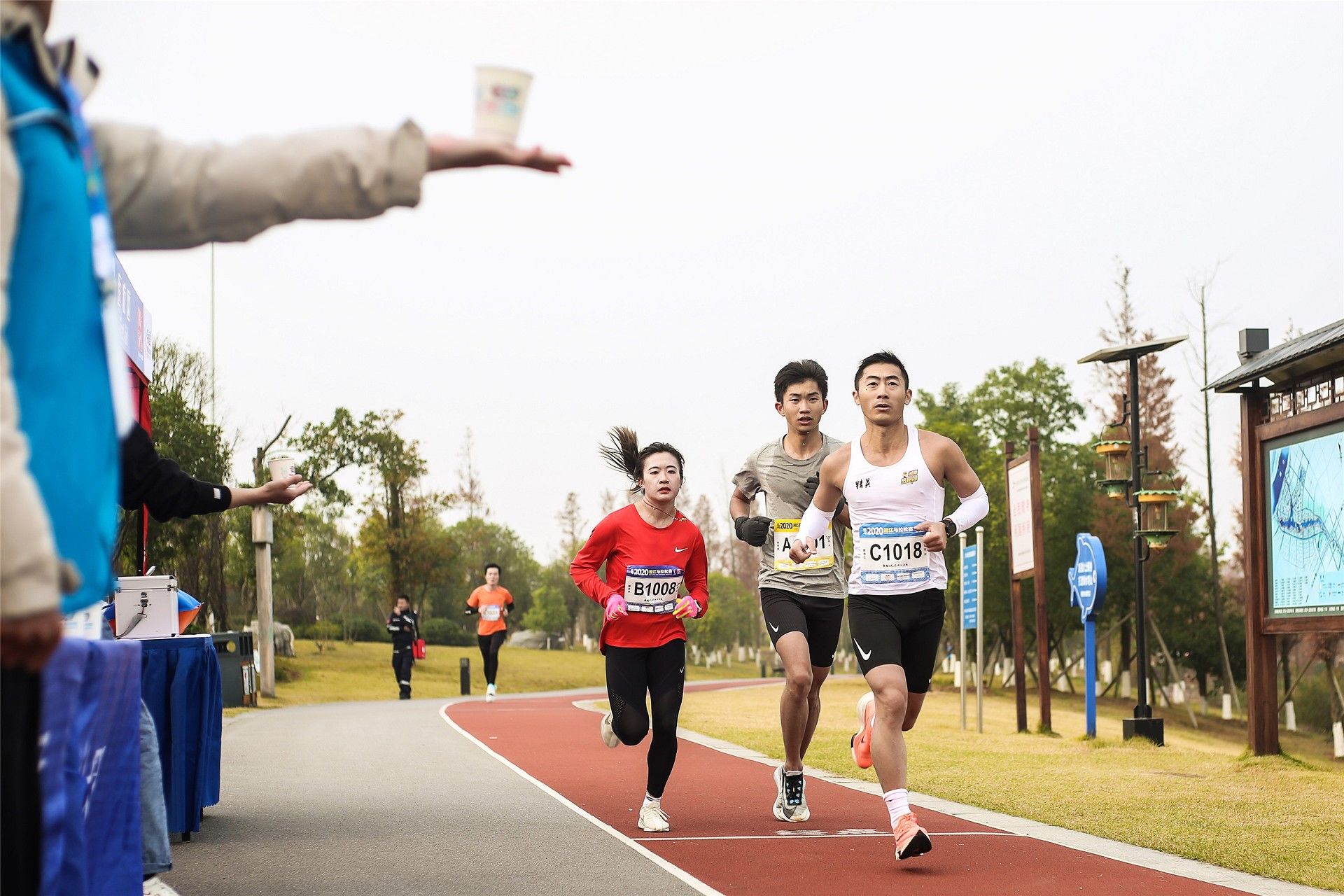 湖南好博体育管理有限公司