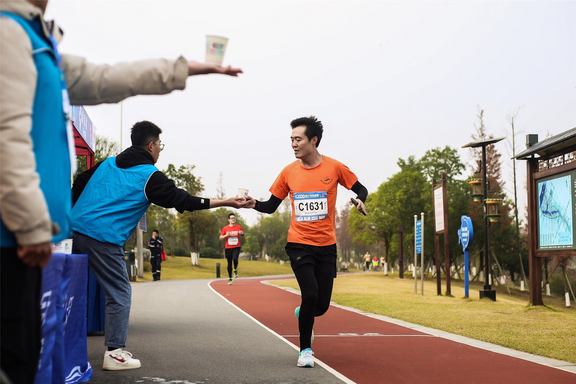 湖南好博体育管理有限公司