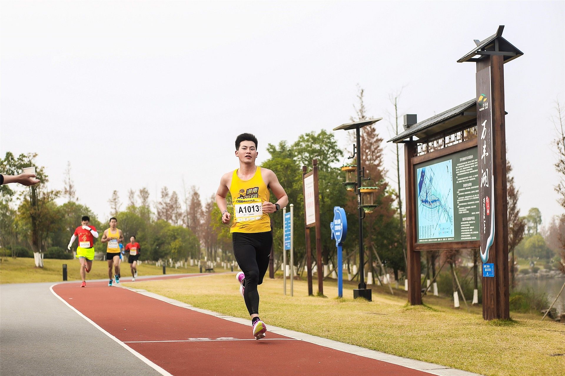 湖南好博体育管理有限公司