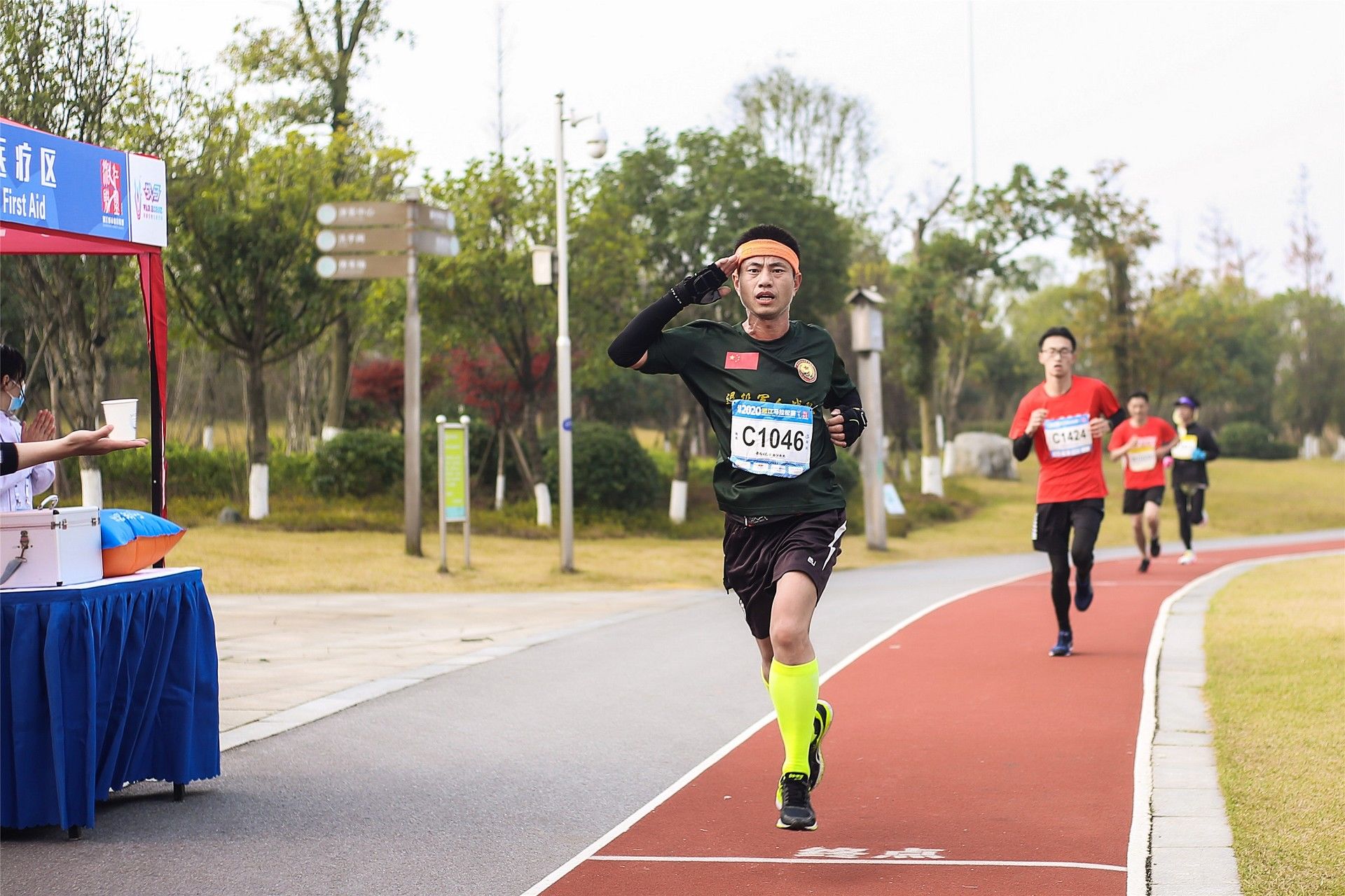 湖南好博体育管理有限公司