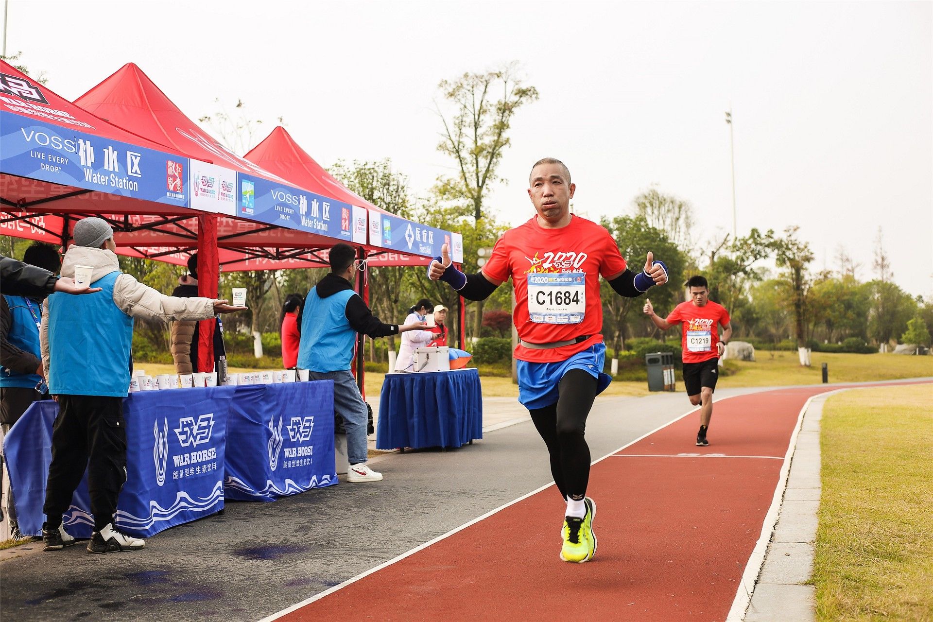 湖南好博体育管理有限公司