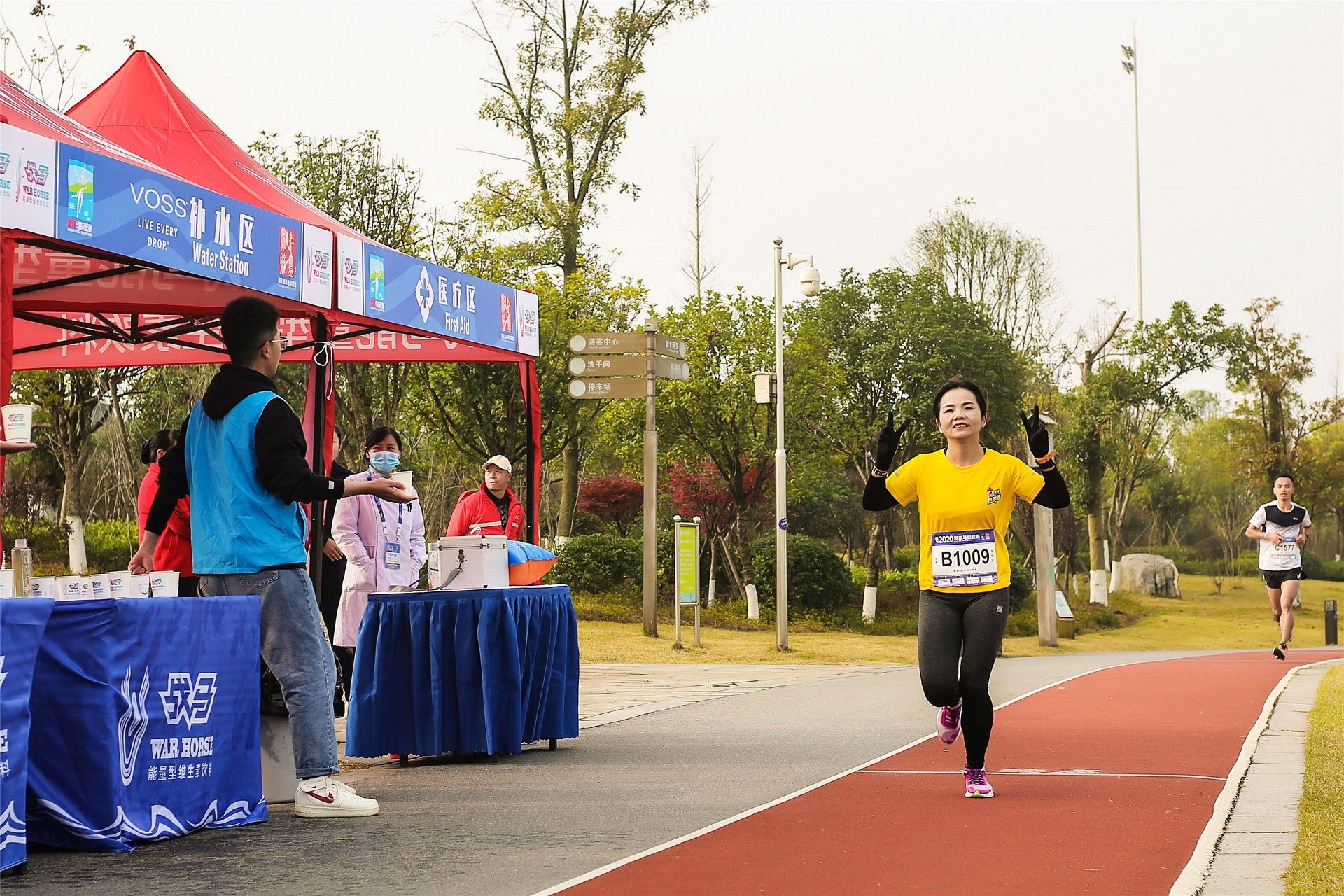 湖南好博体育管理有限公司