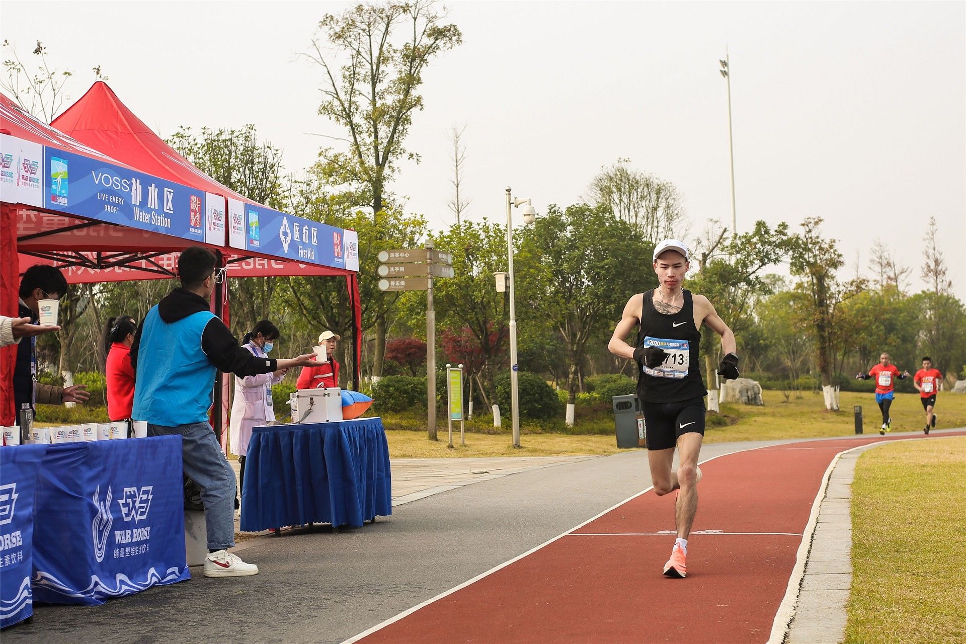 湖南好博体育管理有限公司