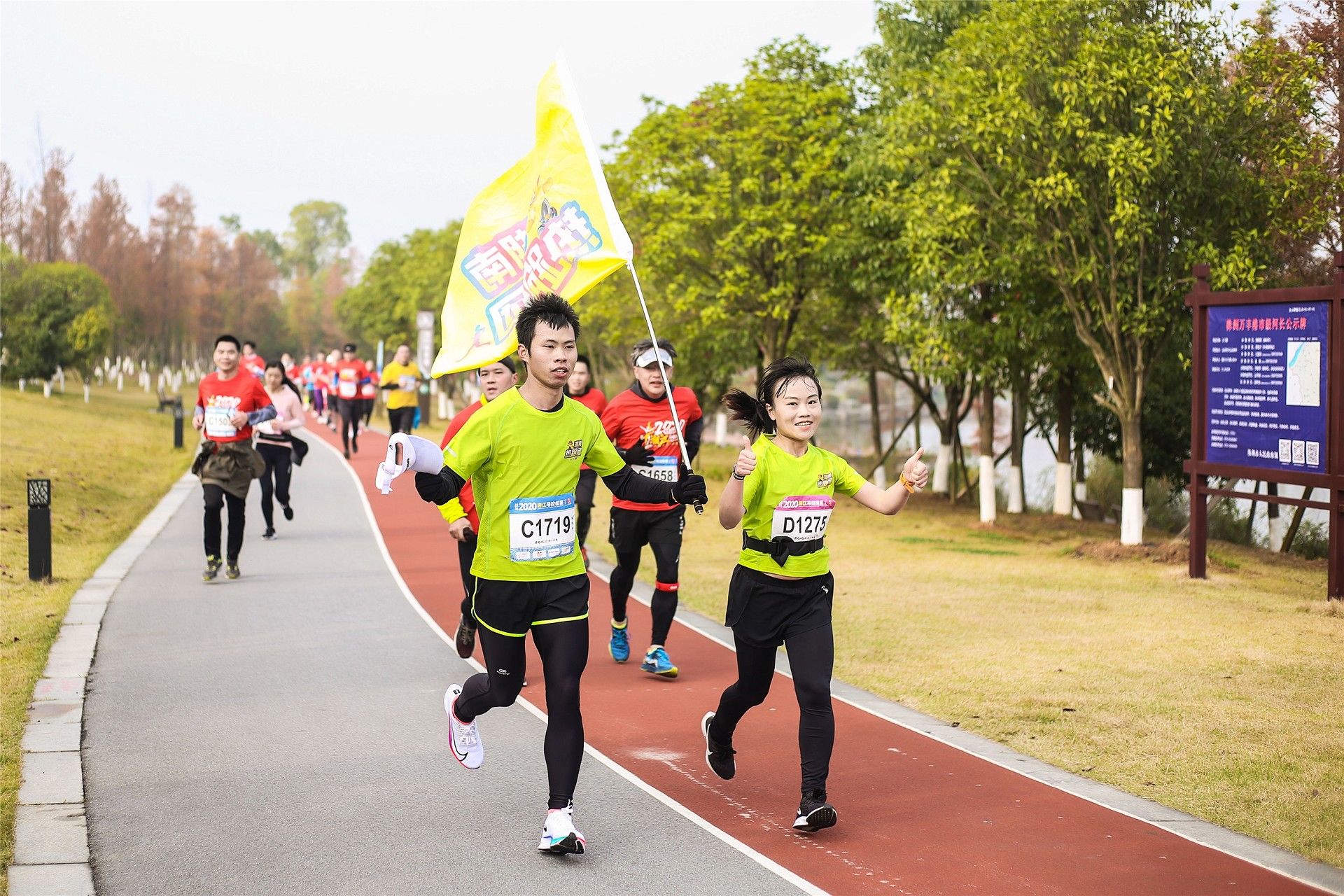 湖南好博体育管理有限公司