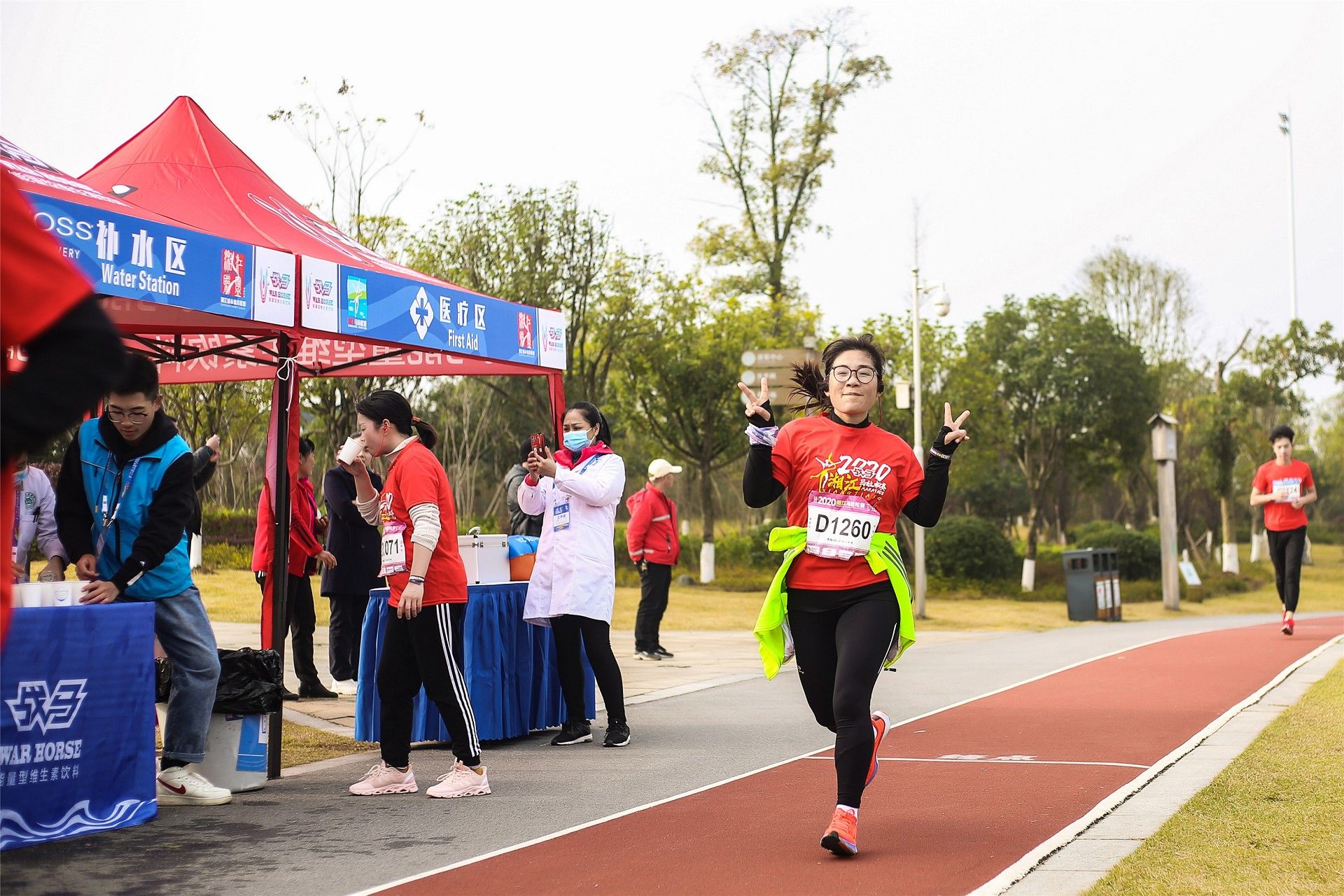 湖南好博体育管理有限公司