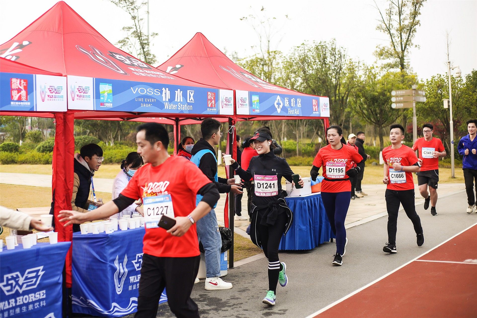 湖南好博体育管理有限公司