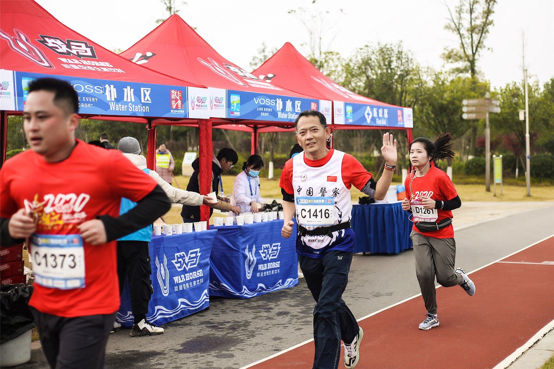 湖南好博体育管理有限公司
