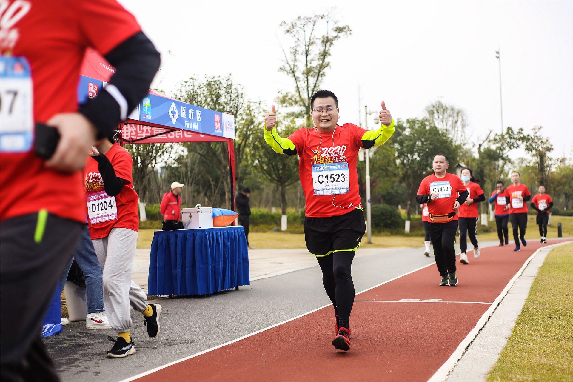 湖南好博体育管理有限公司