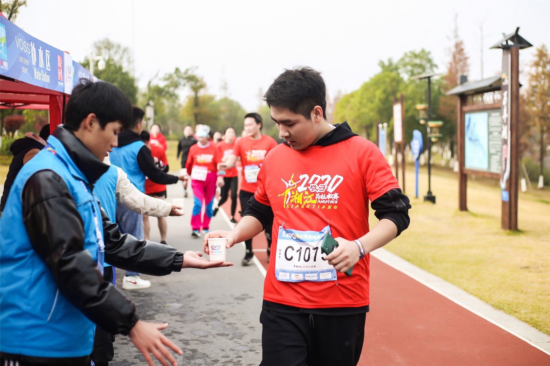 湖南好博体育管理有限公司