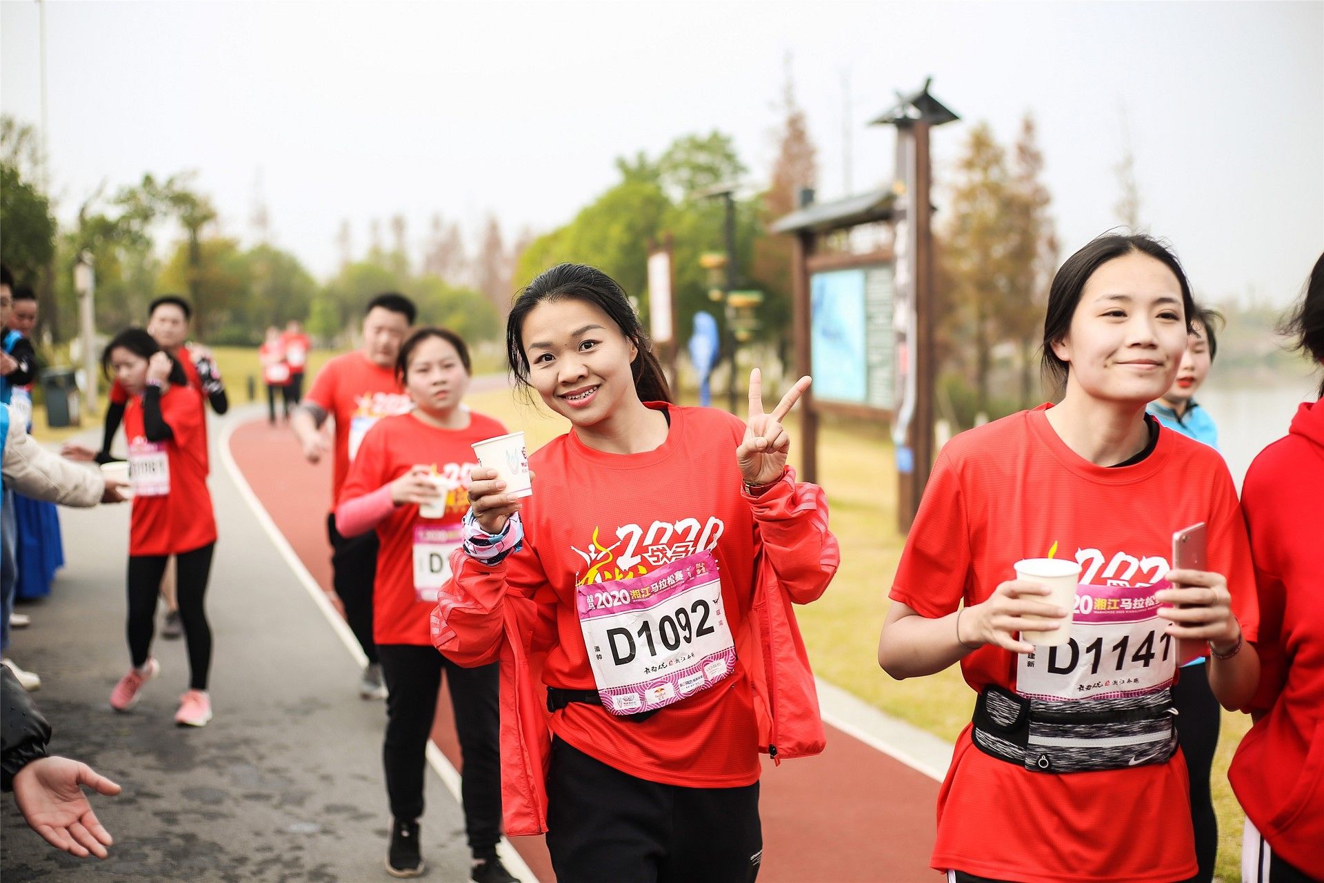 湖南好博体育管理有限公司