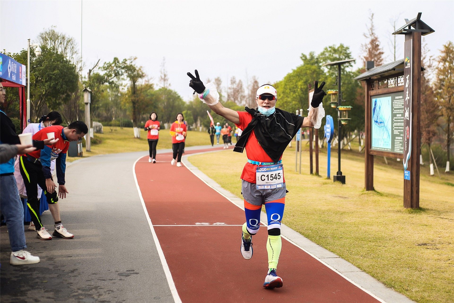 湖南好博体育管理有限公司