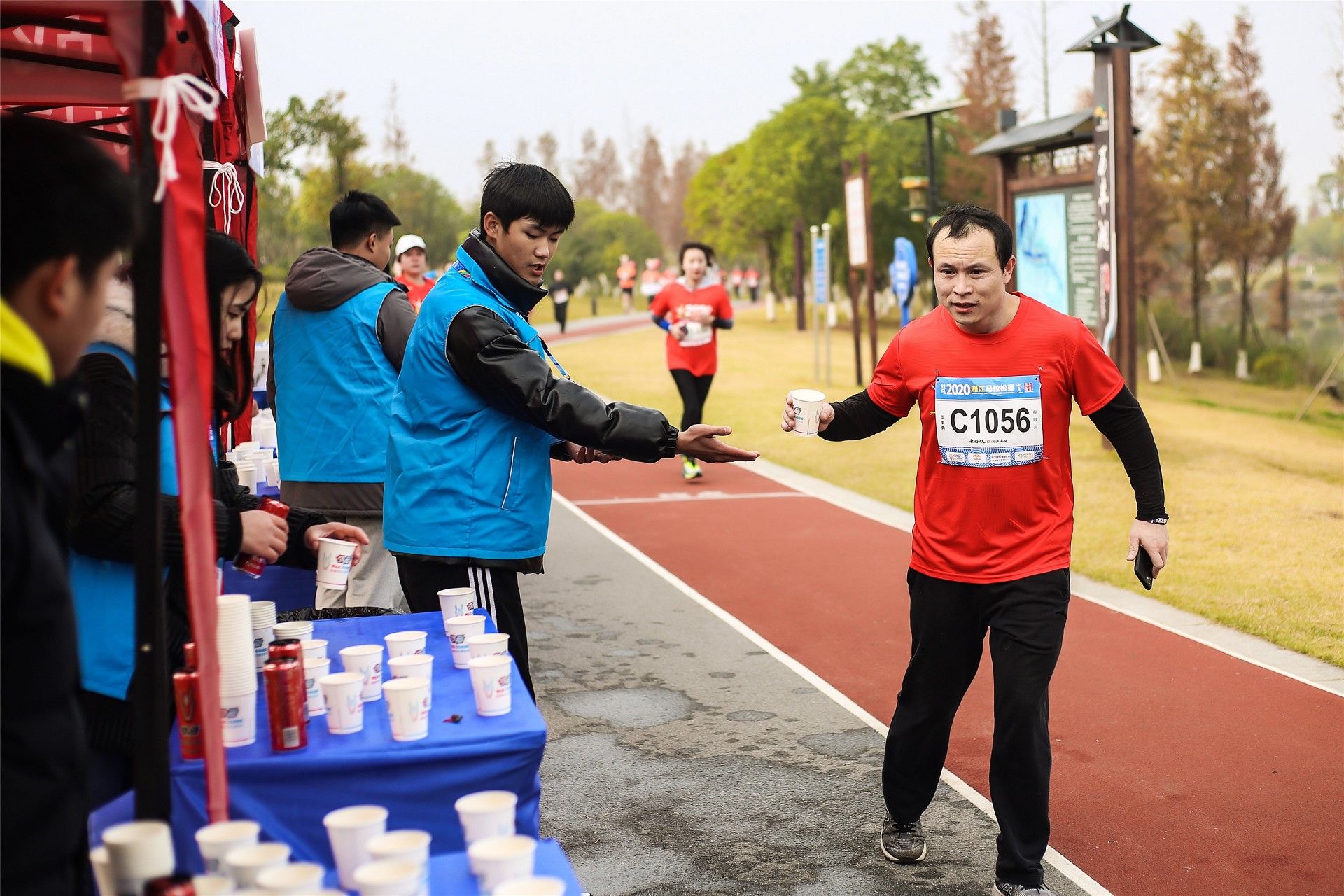 湖南好博体育管理有限公司