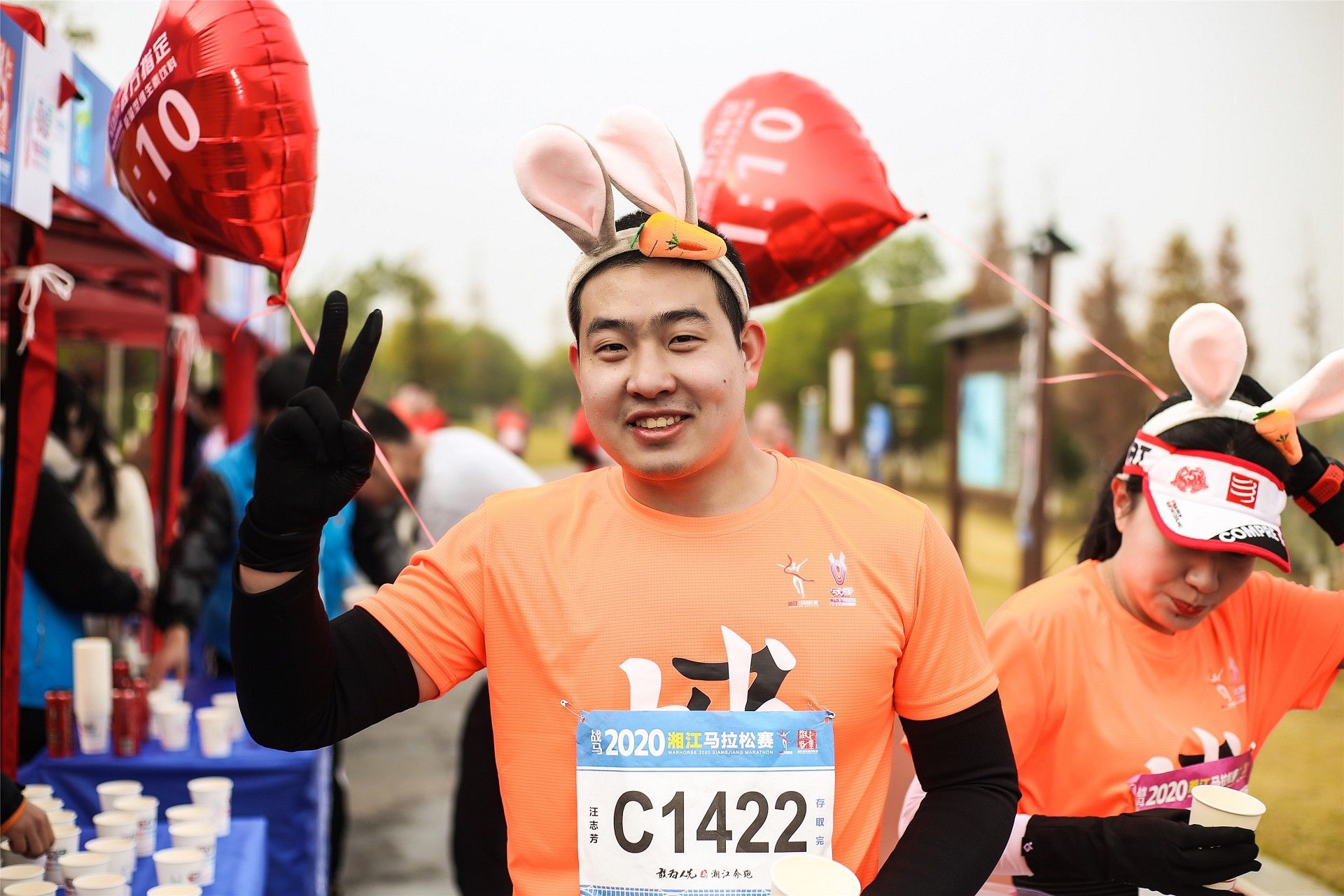 湖南好博体育管理有限公司