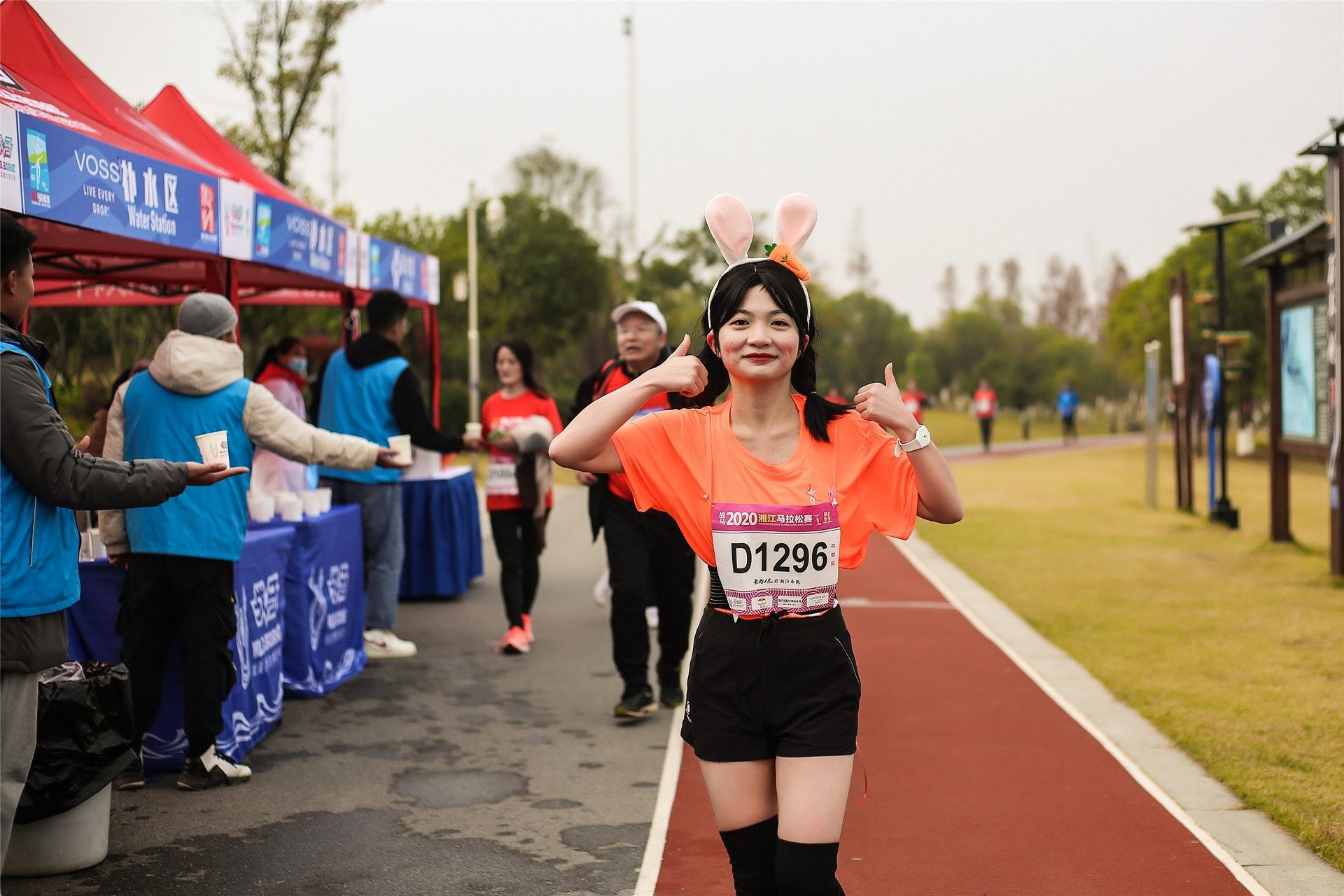 湖南好博体育管理有限公司