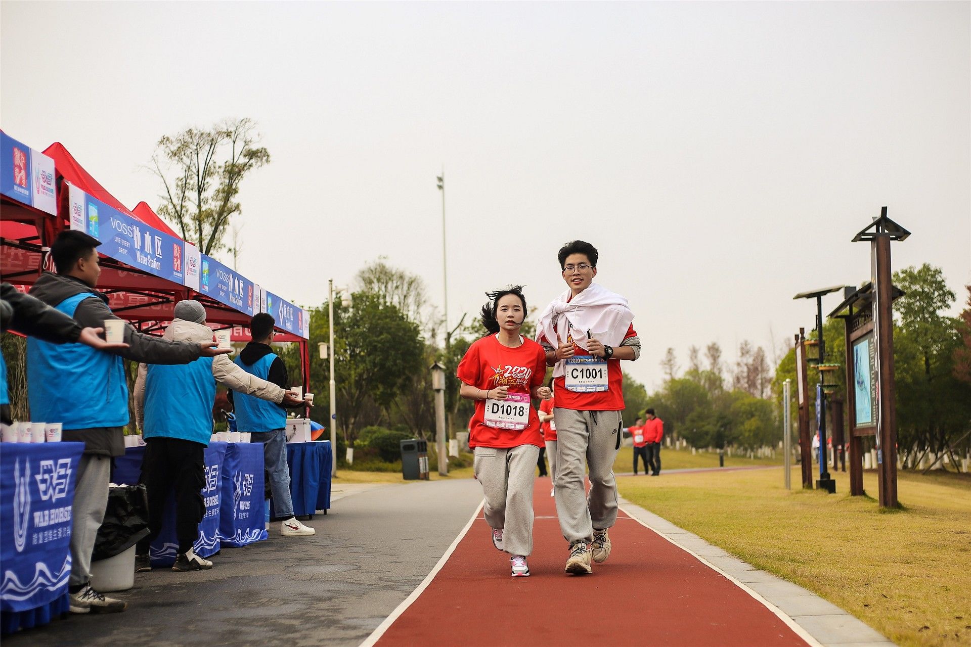 湖南好博体育管理有限公司