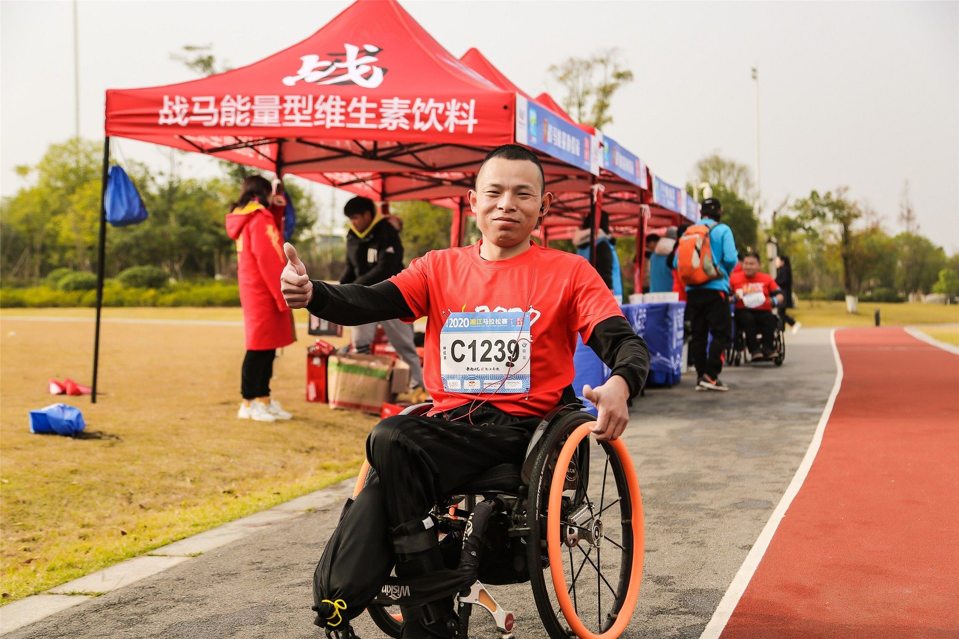 湖南好博体育管理有限公司