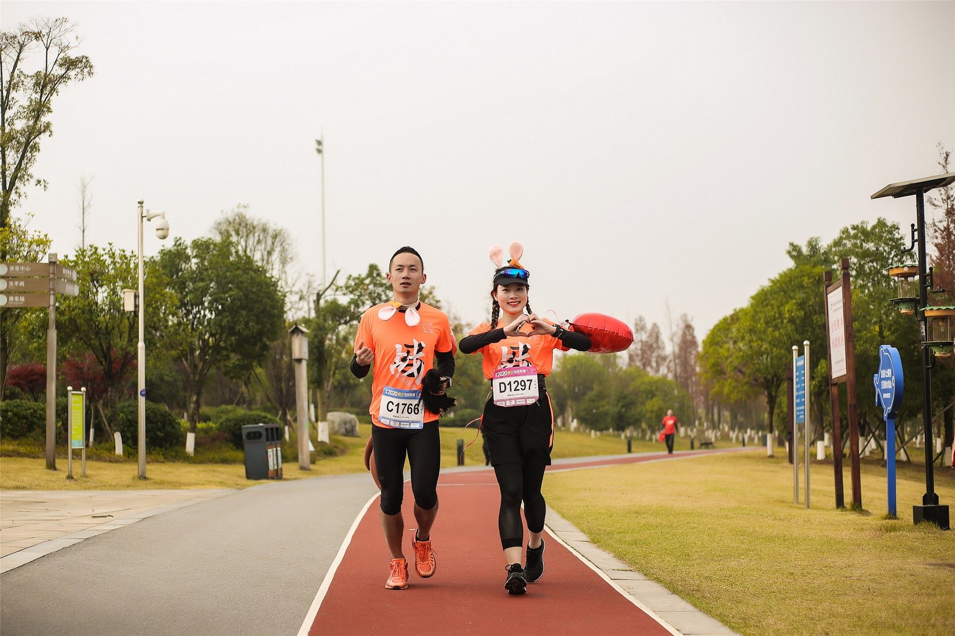 湖南好博体育管理有限公司