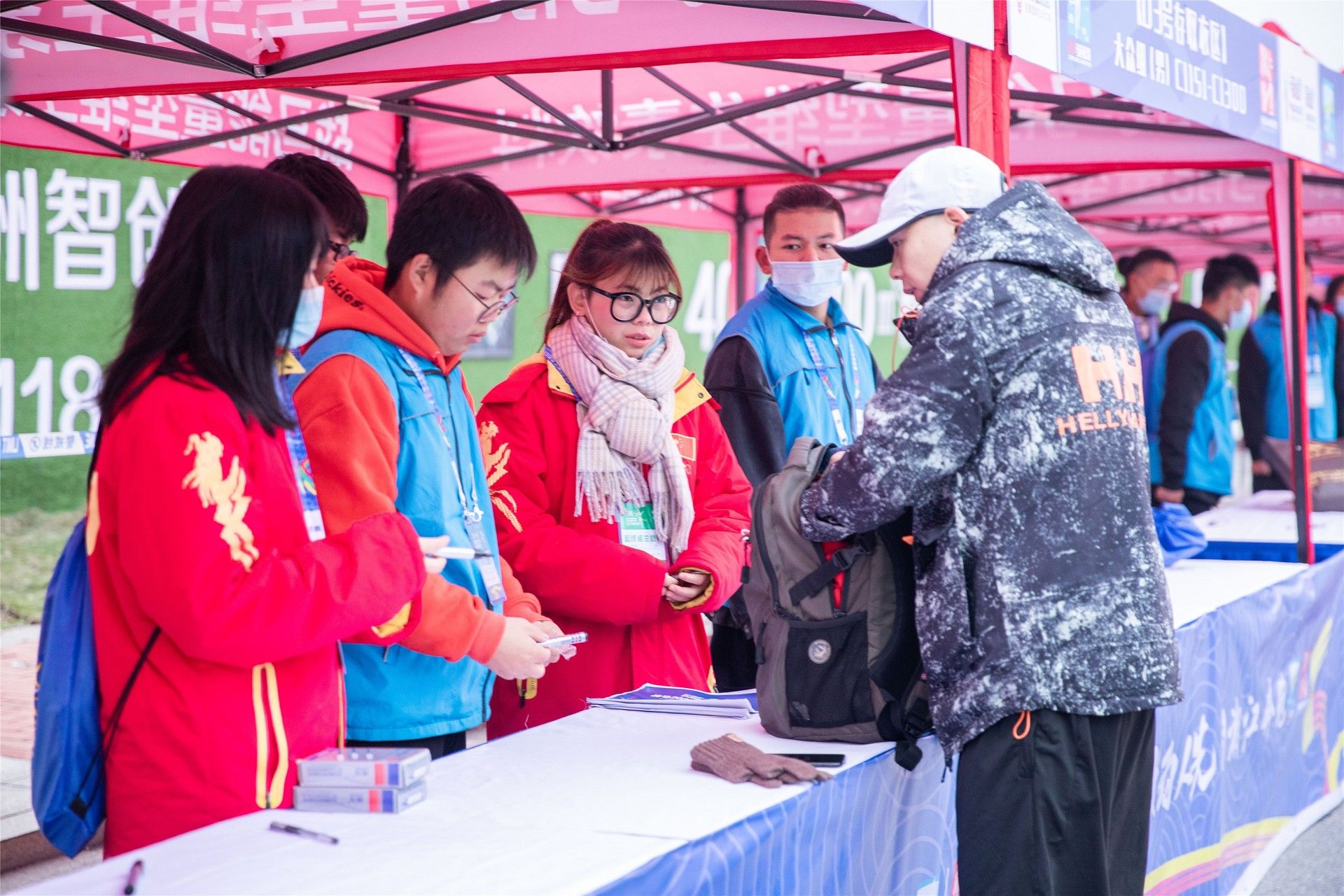 湖南好博体育管理有限公司