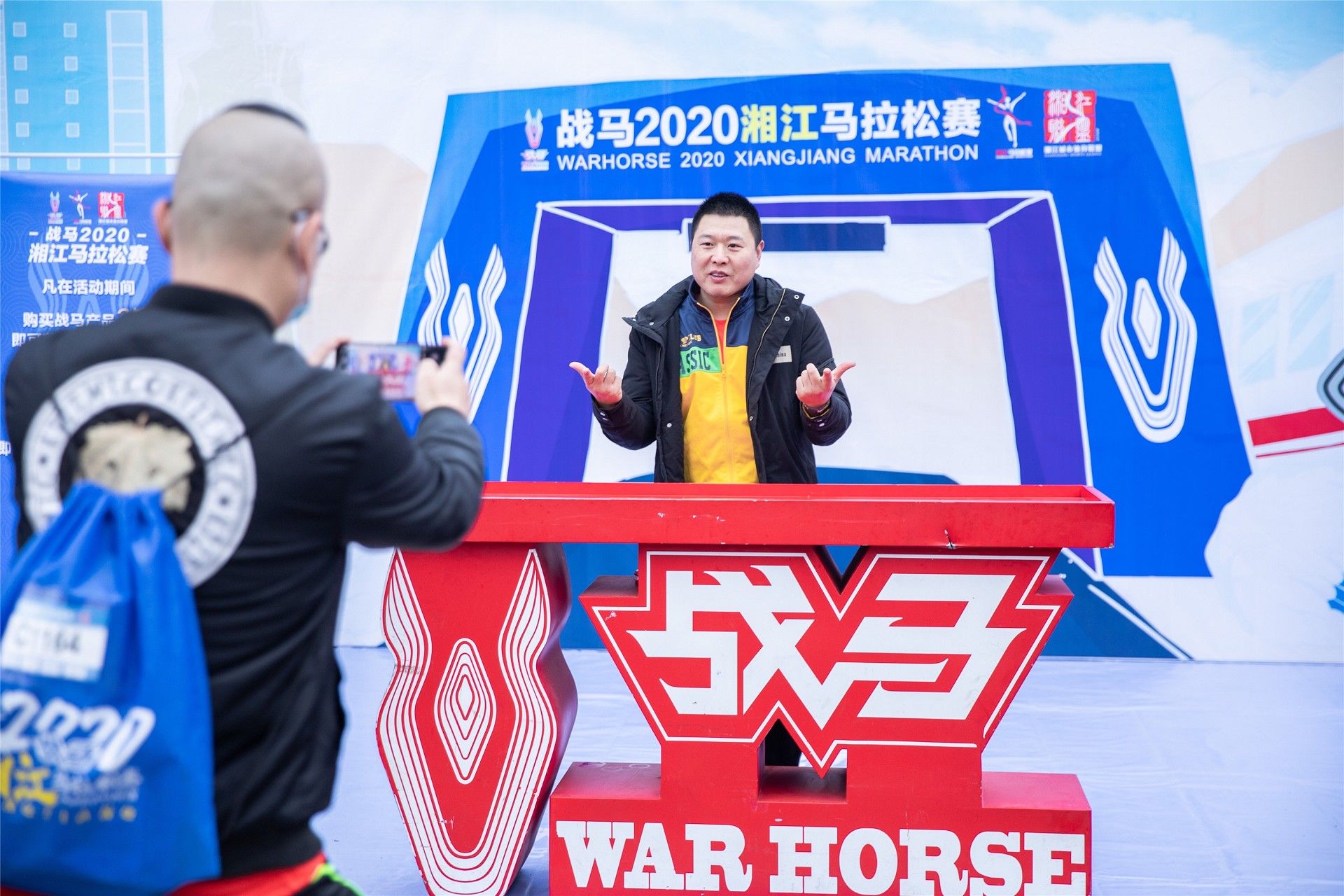 湖南好博体育管理有限公司