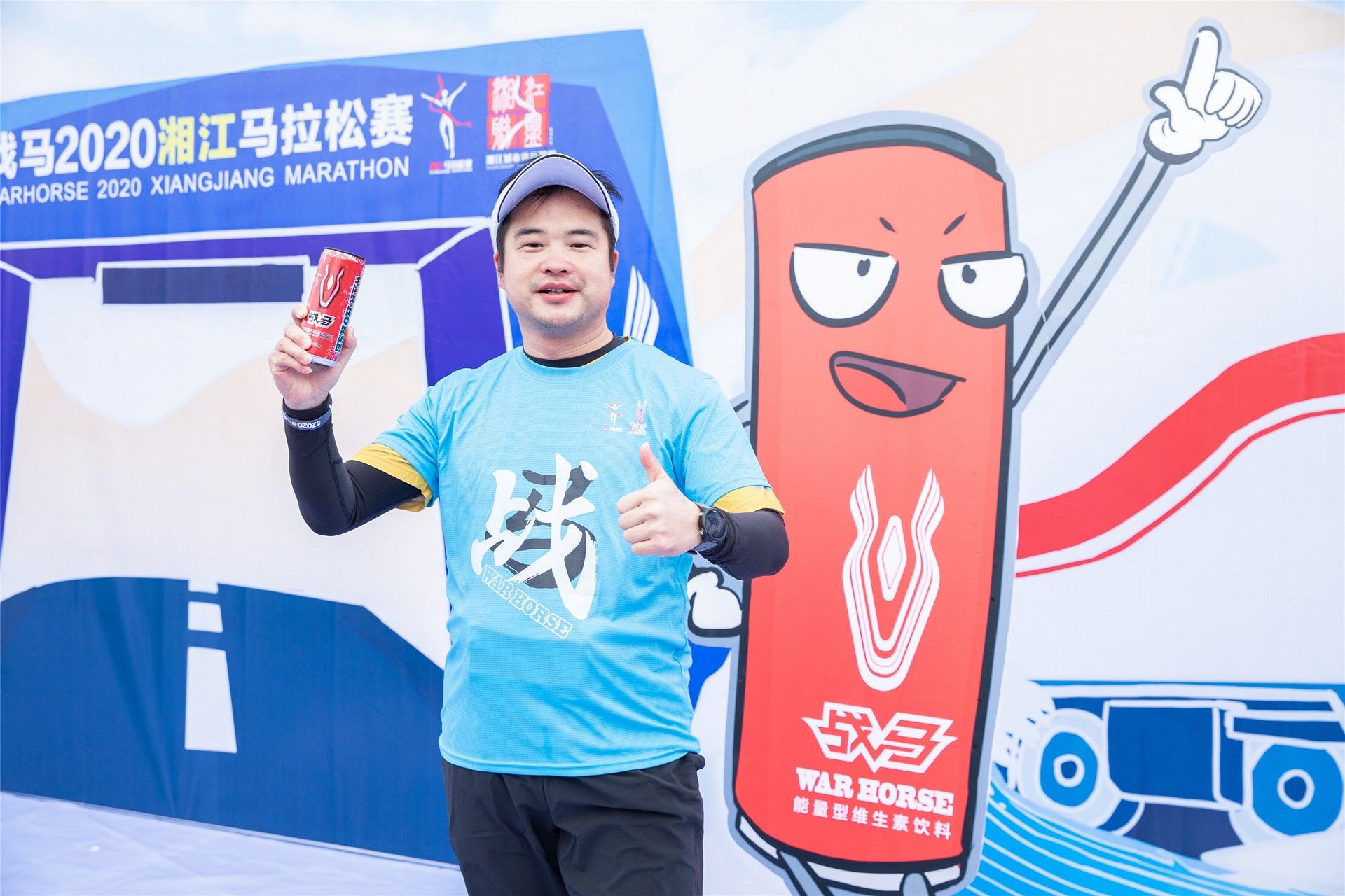 湖南好博体育管理有限公司