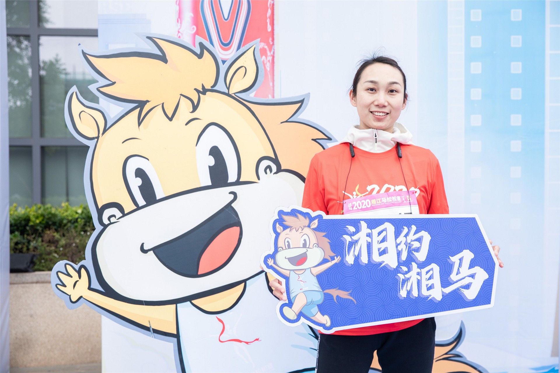 湖南好博体育管理有限公司