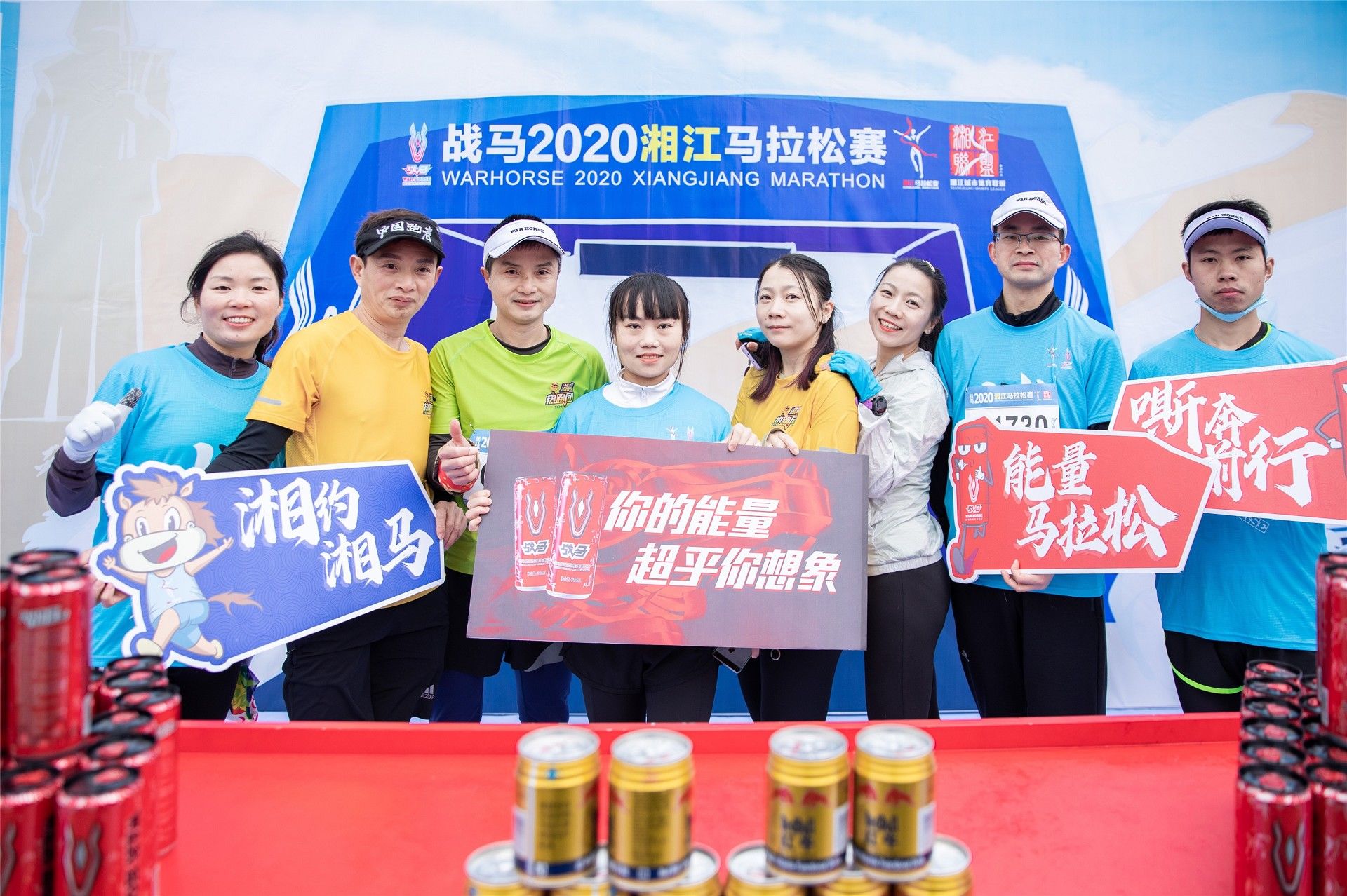 湖南好博体育管理有限公司