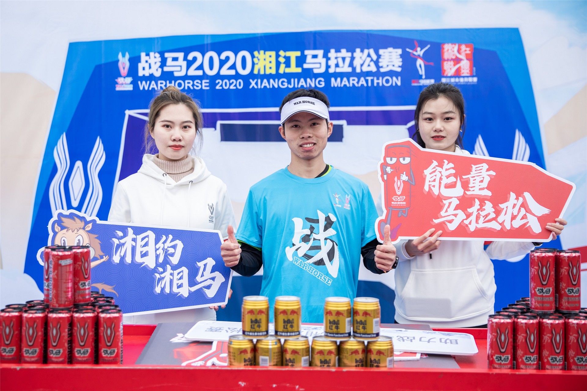 湖南好博体育管理有限公司