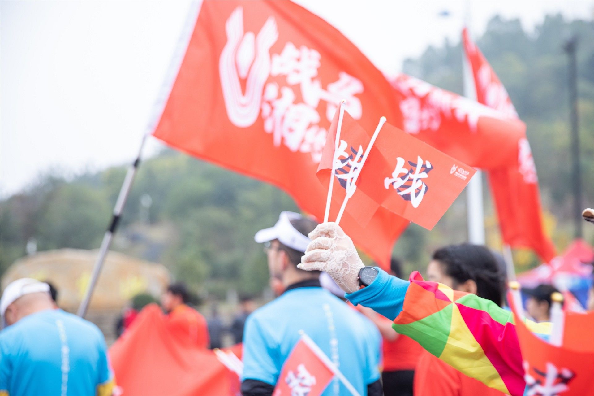 湖南好博体育管理有限公司