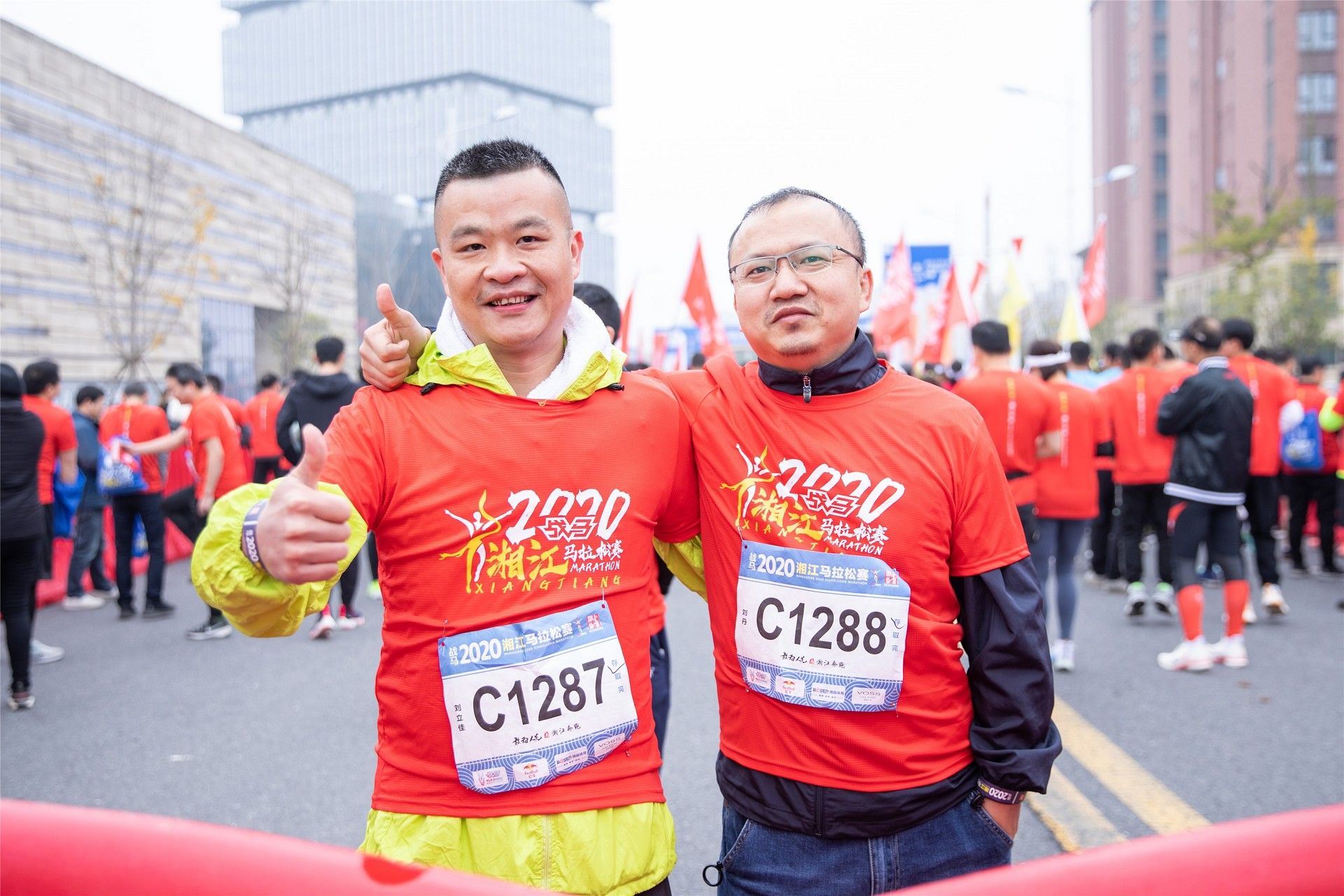 湖南好博体育管理有限公司