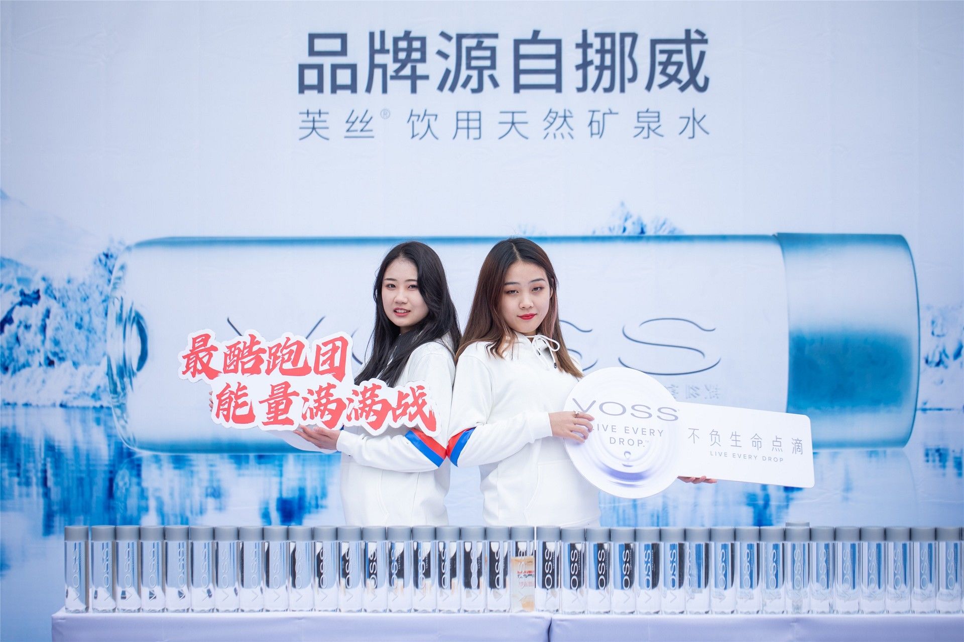 湖南好博体育管理有限公司