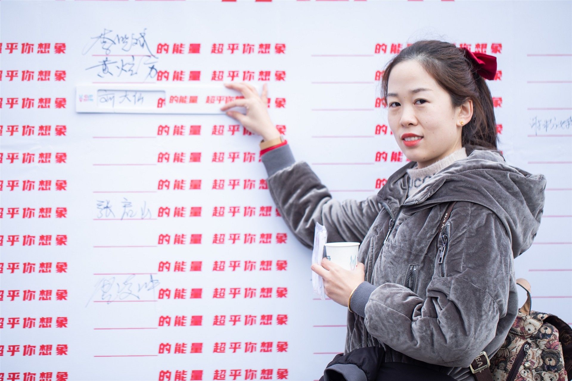 湖南好博体育管理有限公司