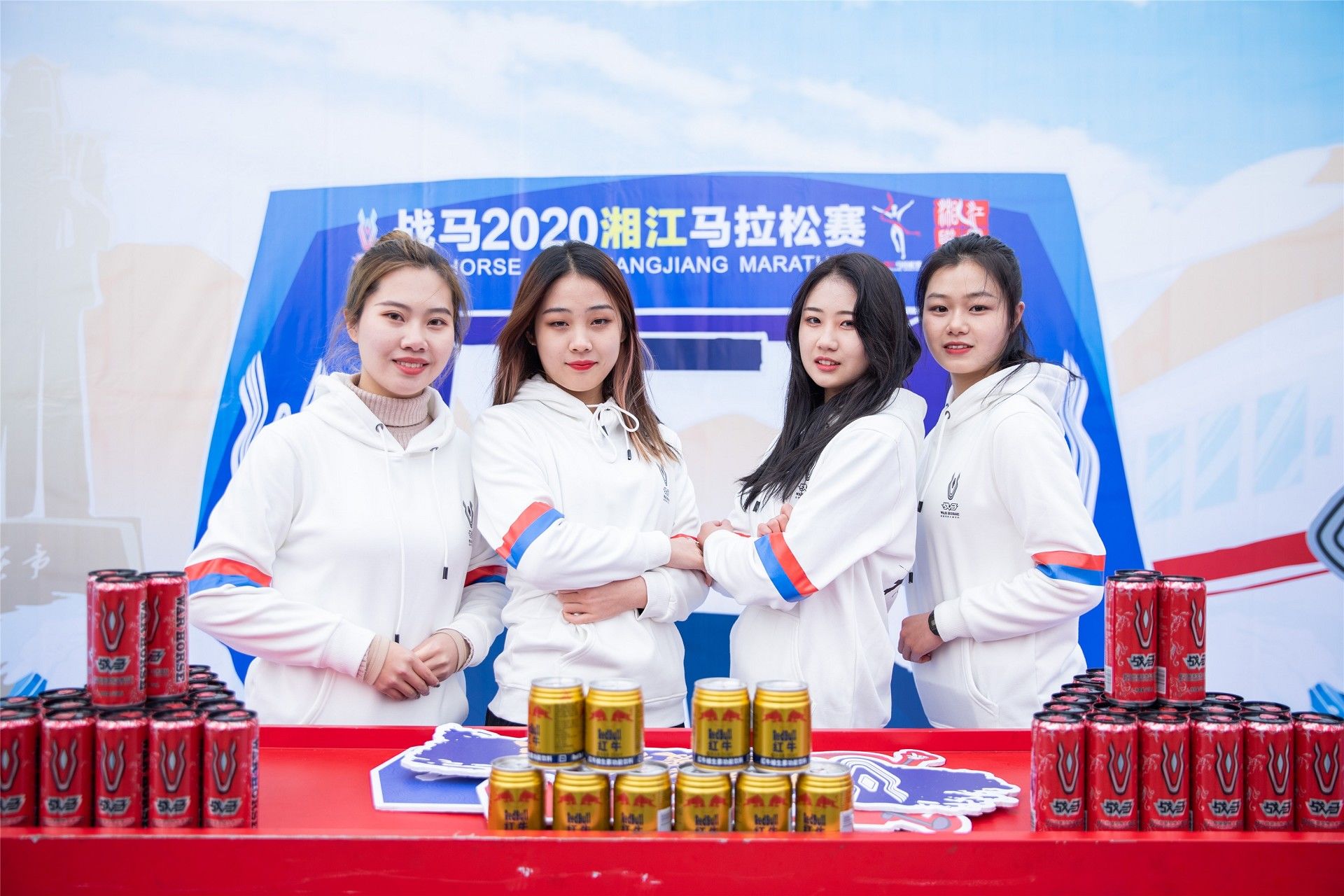 湖南好博体育管理有限公司