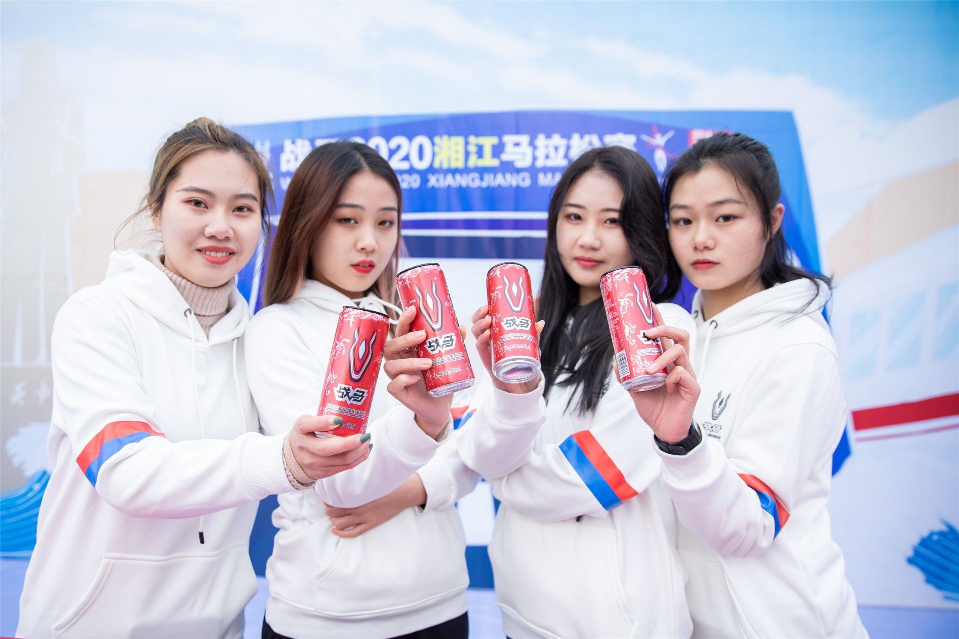 湖南好博体育管理有限公司