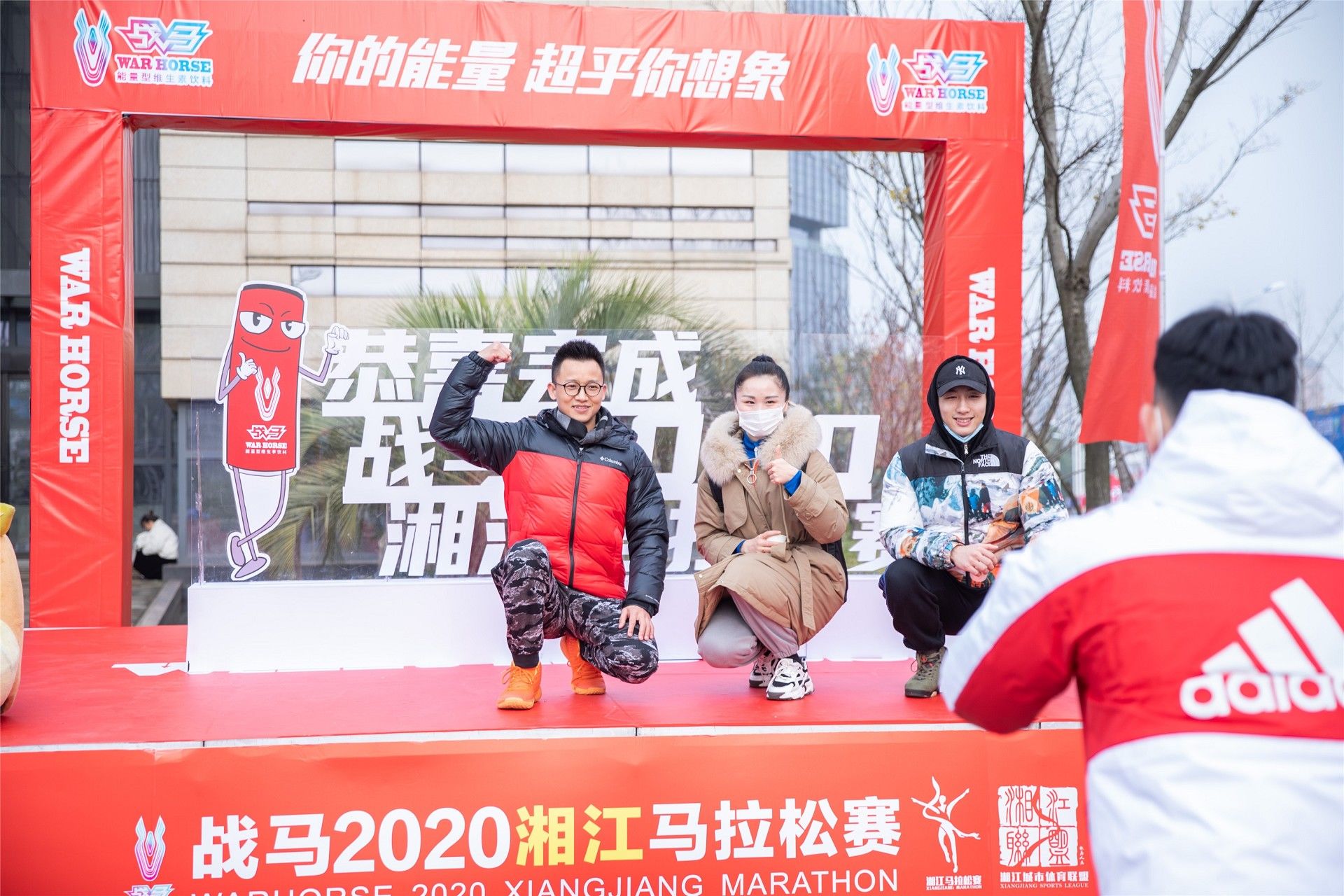 湖南好博体育管理有限公司