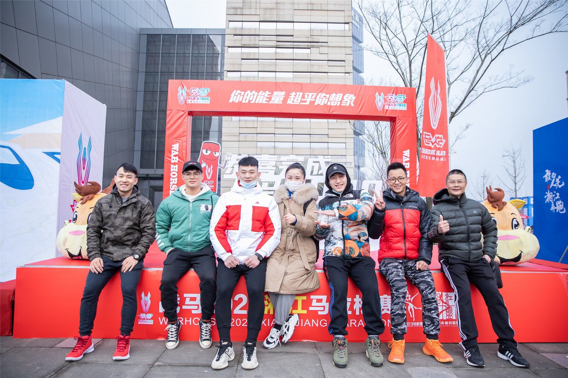 湖南好博体育管理有限公司