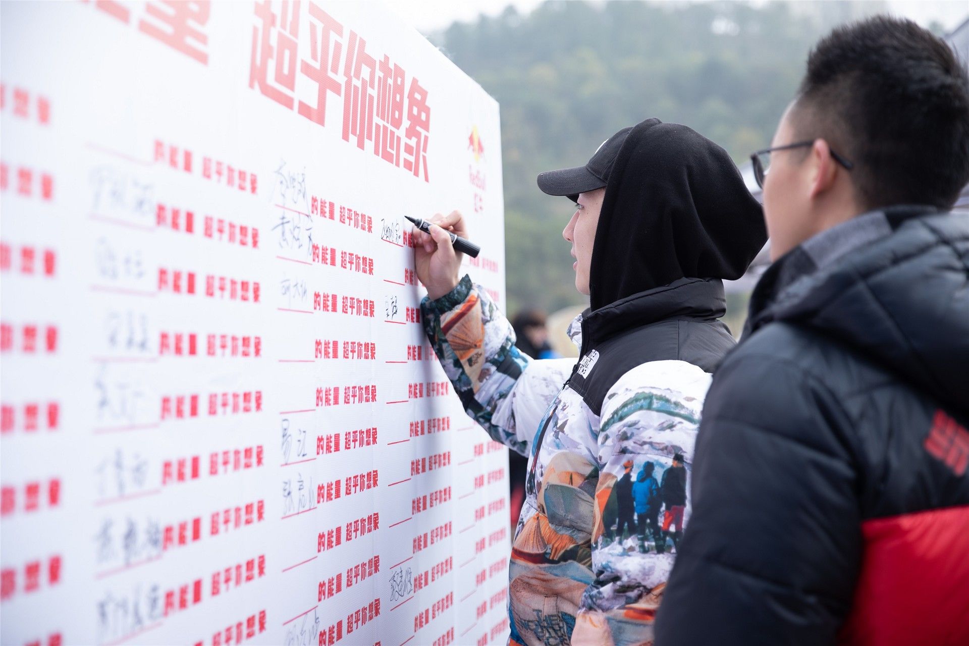 湖南好博体育管理有限公司