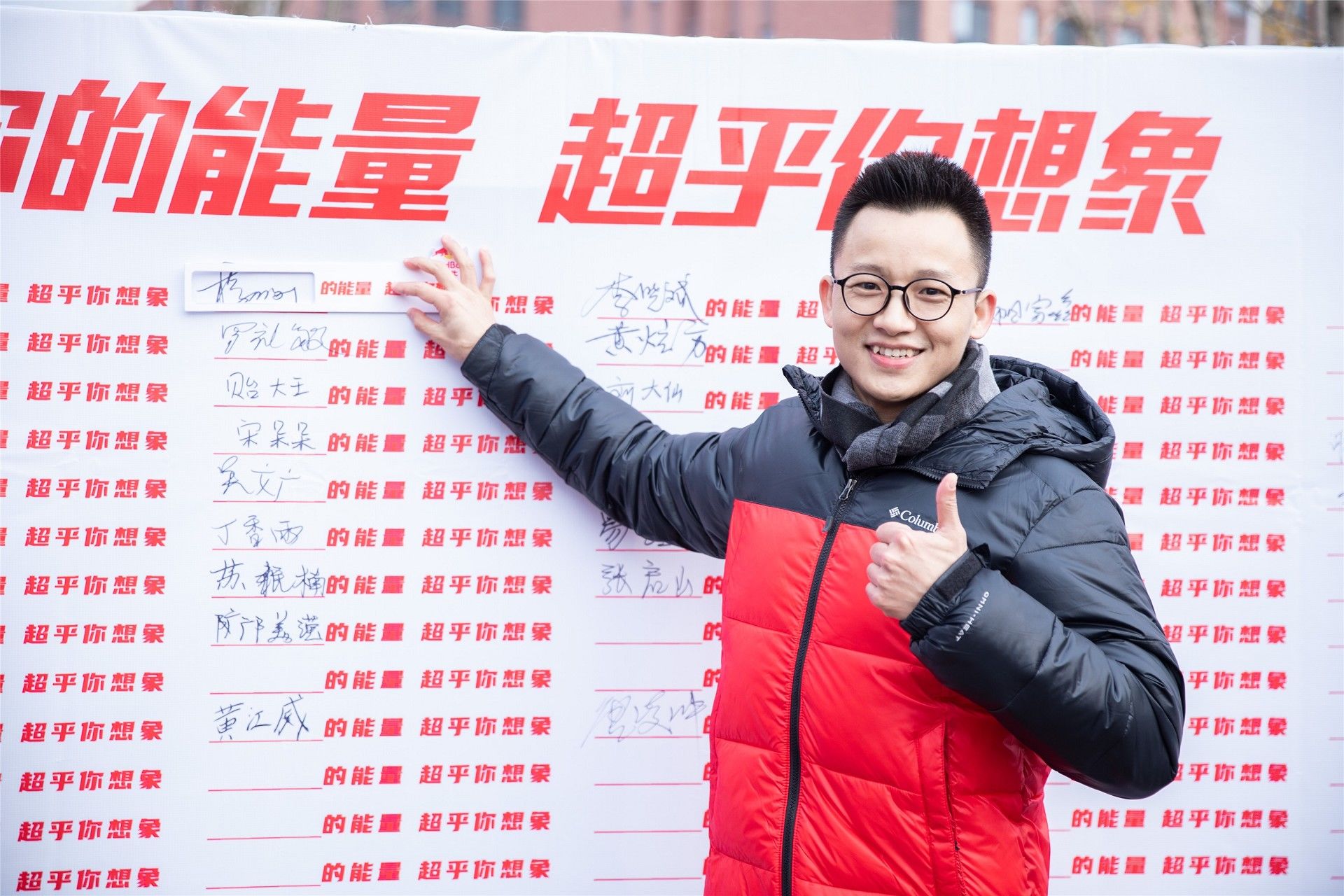 湖南好博体育管理有限公司