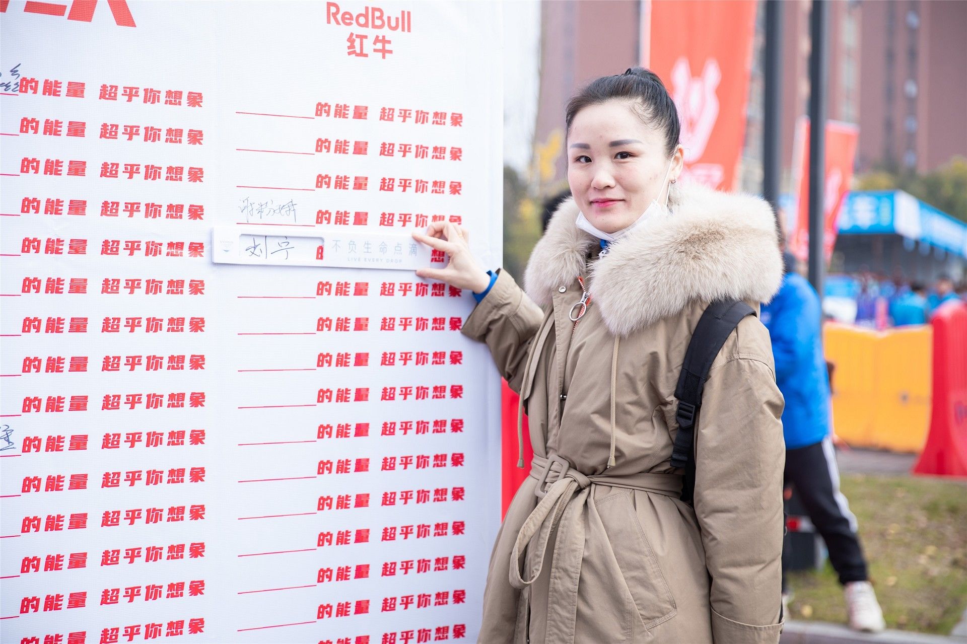 湖南好博体育管理有限公司