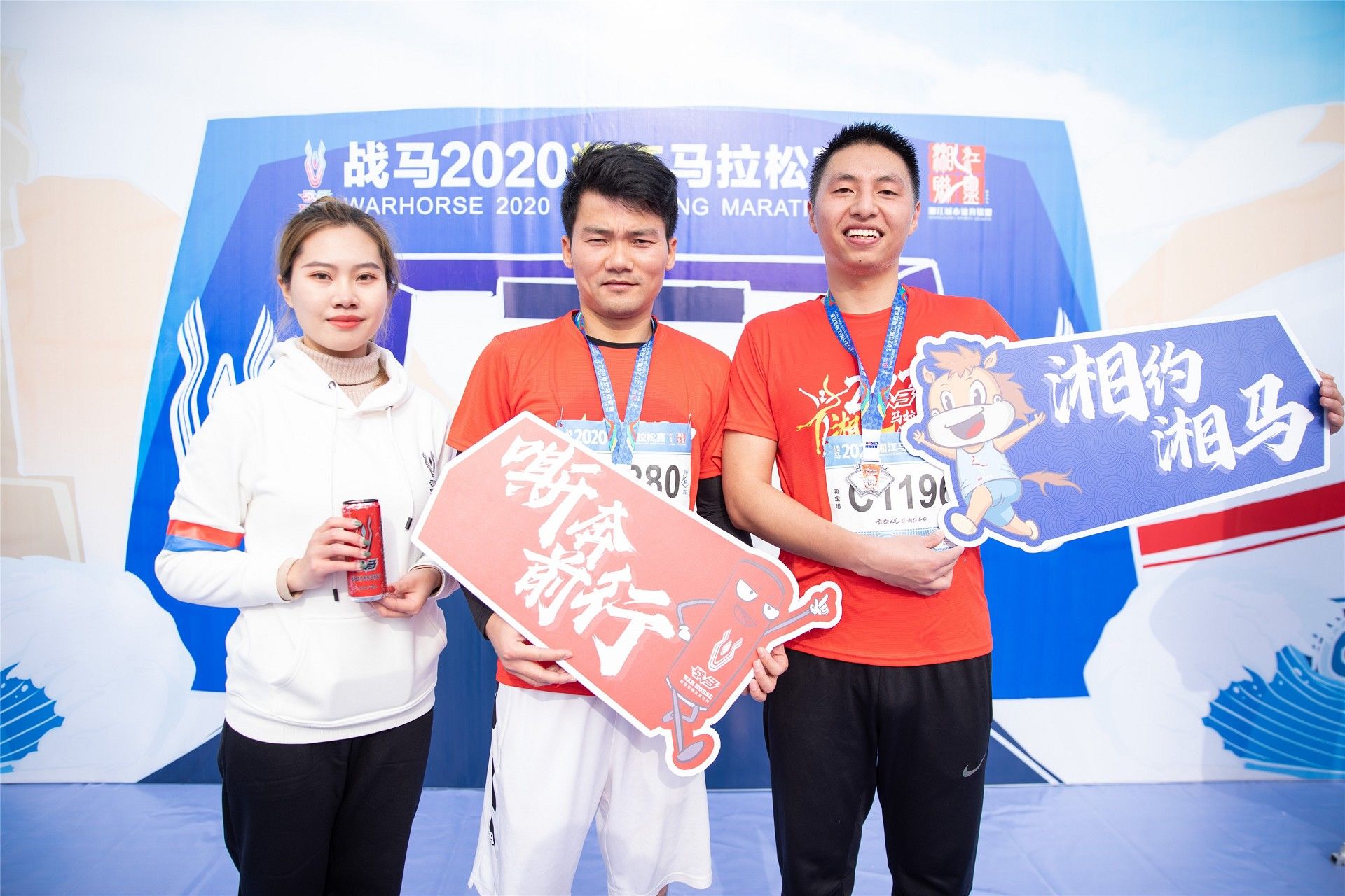 湖南好博体育管理有限公司