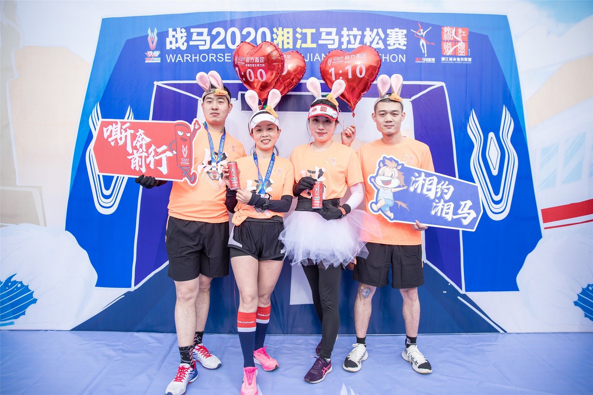 湖南好博体育管理有限公司