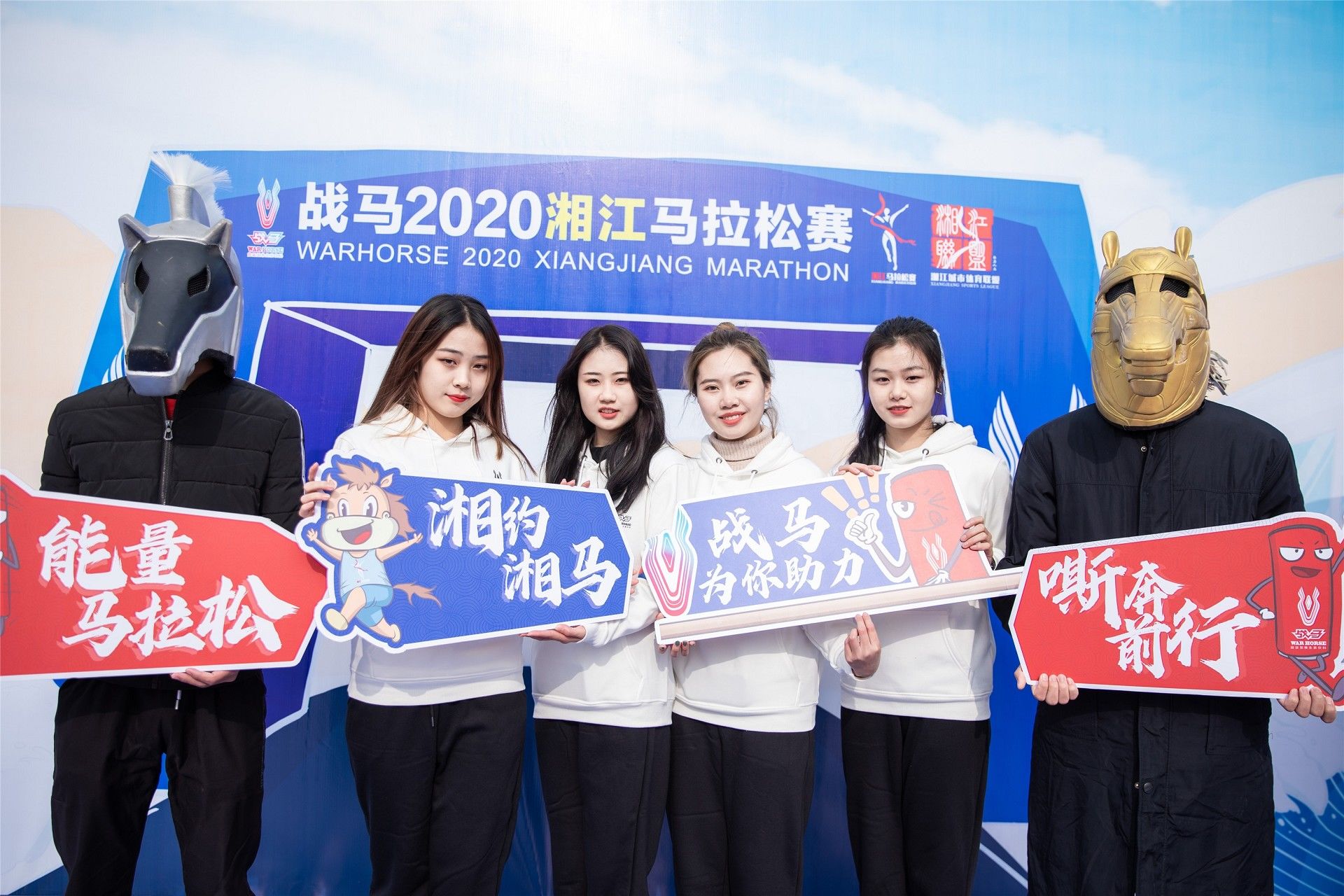 湖南好博体育管理有限公司