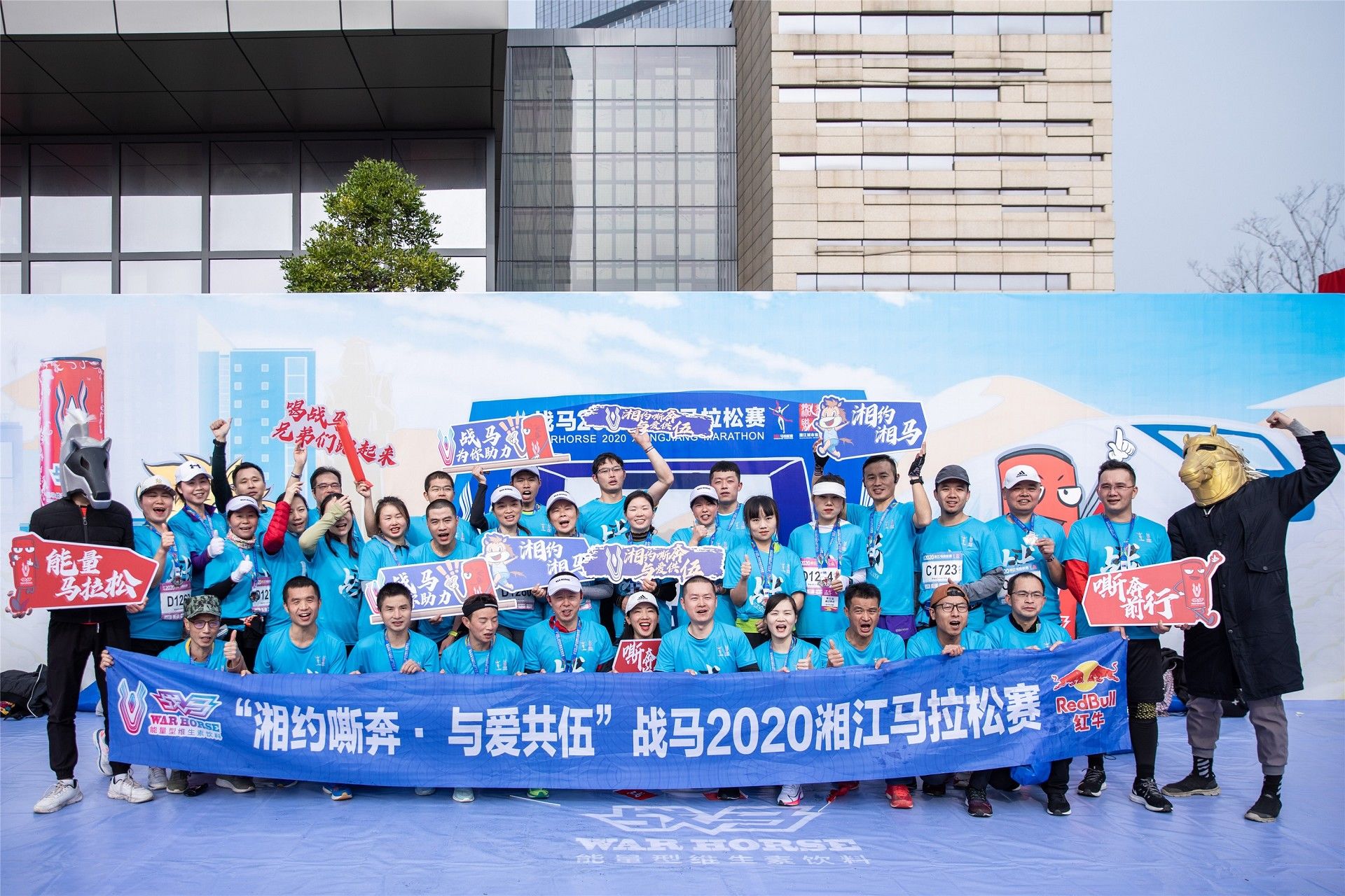 湖南好博体育管理有限公司