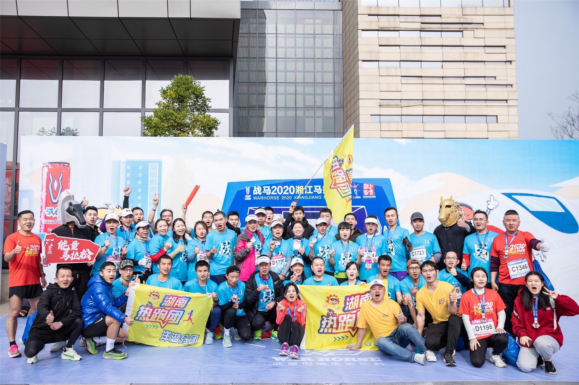 湖南好博体育管理有限公司