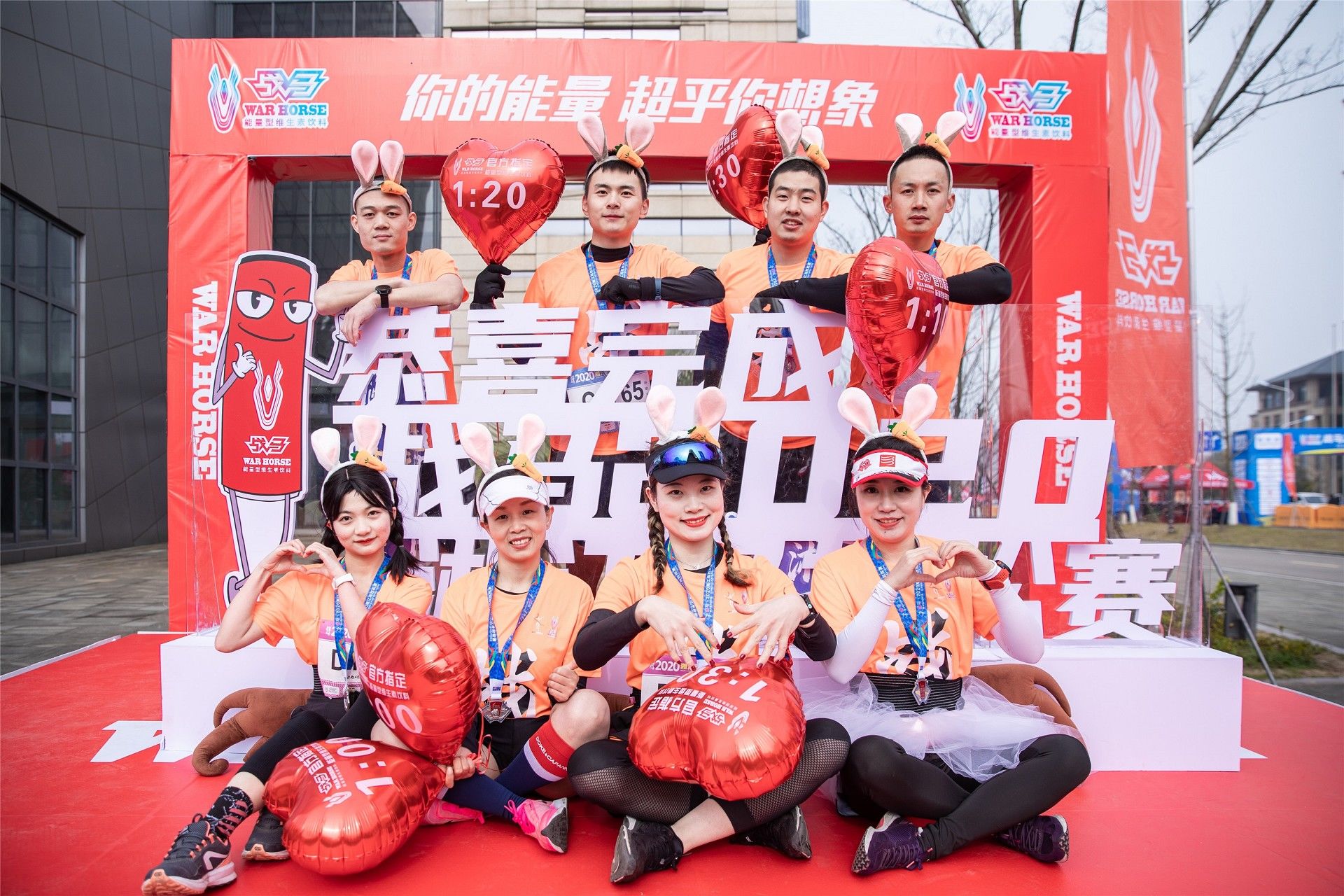 湖南好博体育管理有限公司