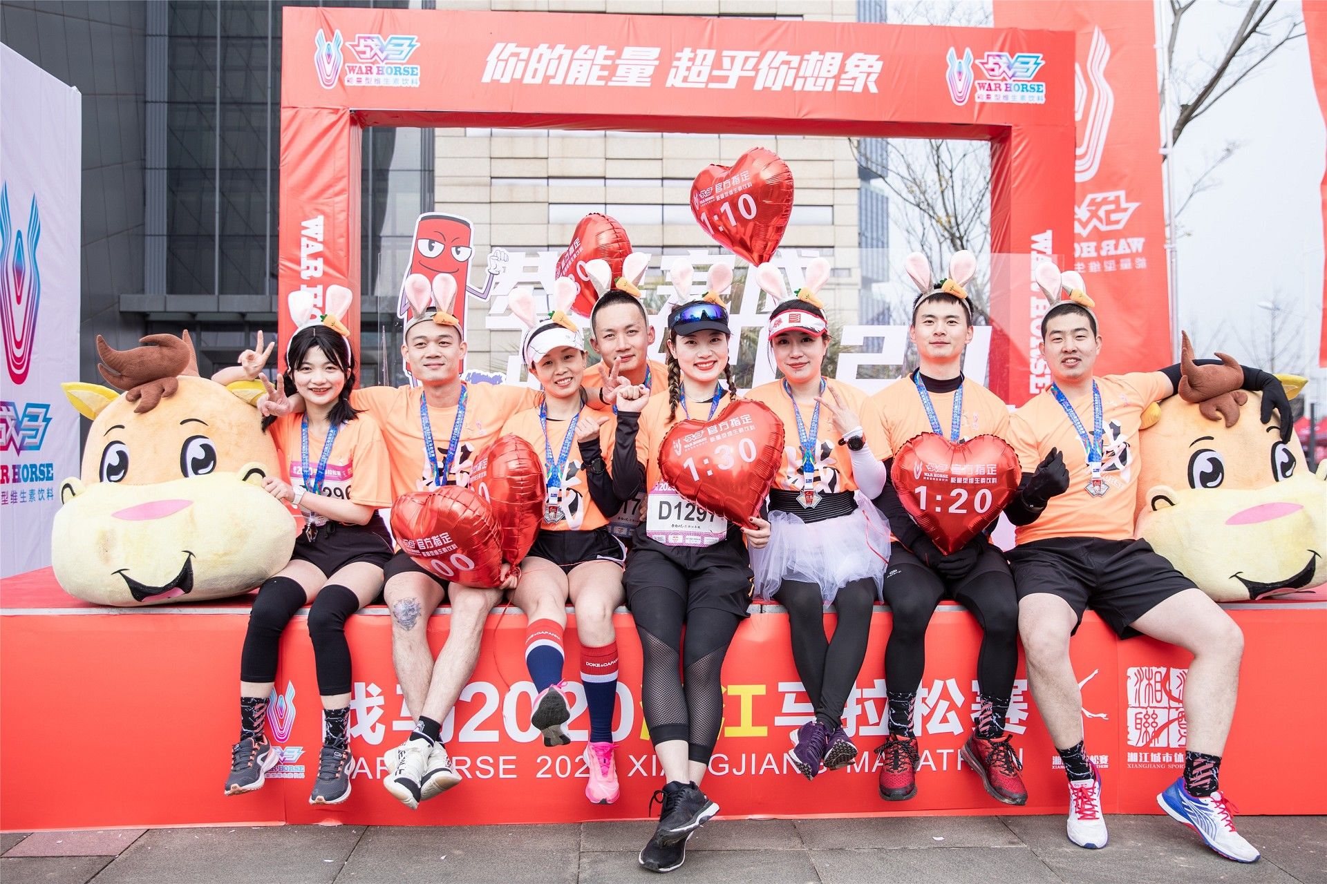 湖南好博体育管理有限公司