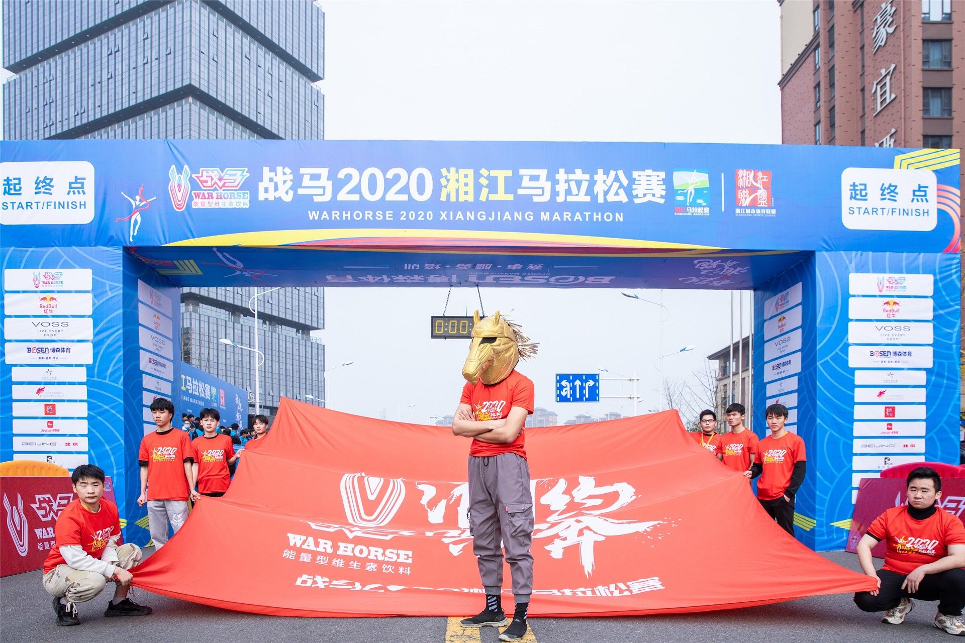 湖南好博体育管理有限公司