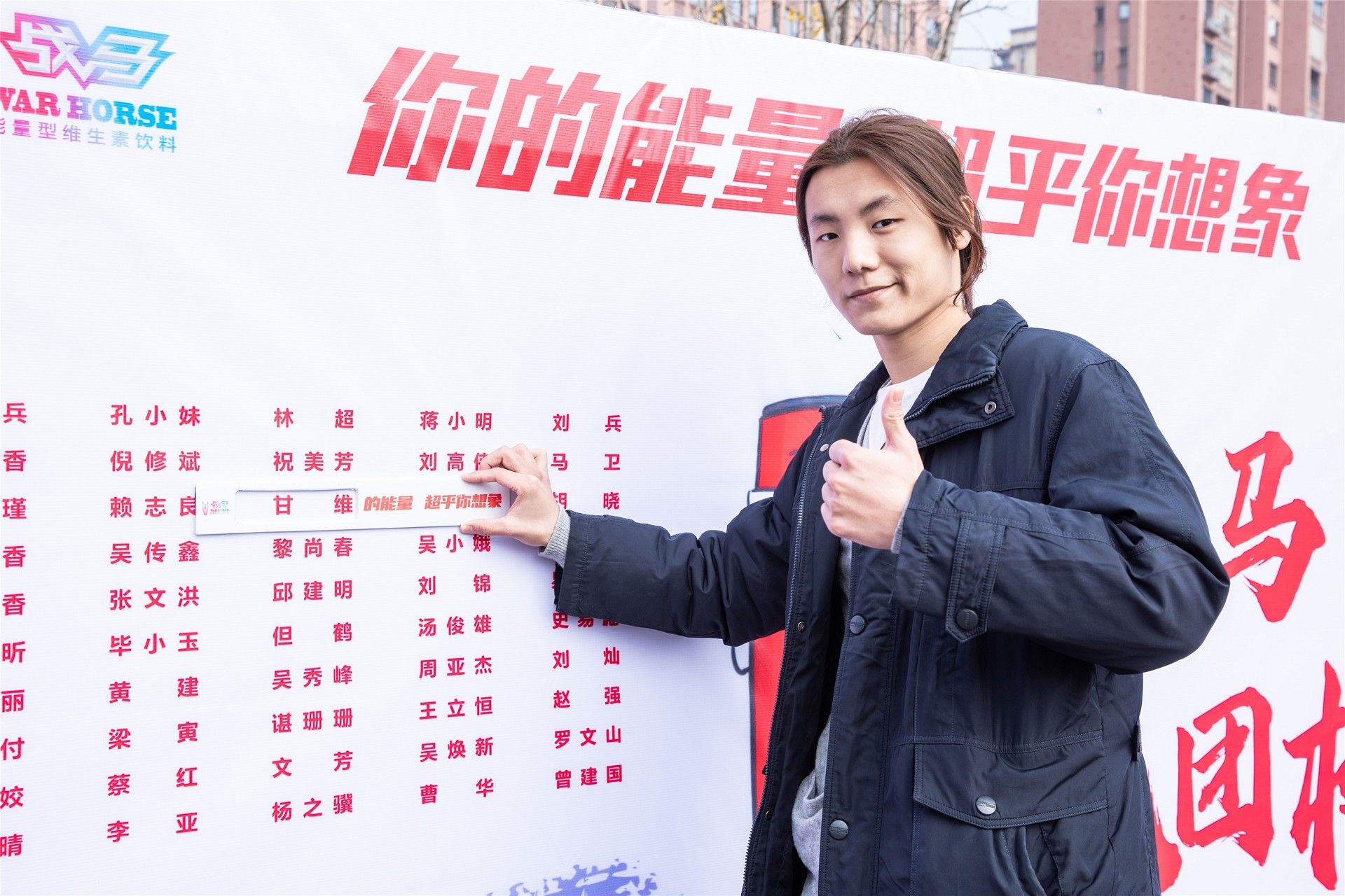 湖南好博体育管理有限公司