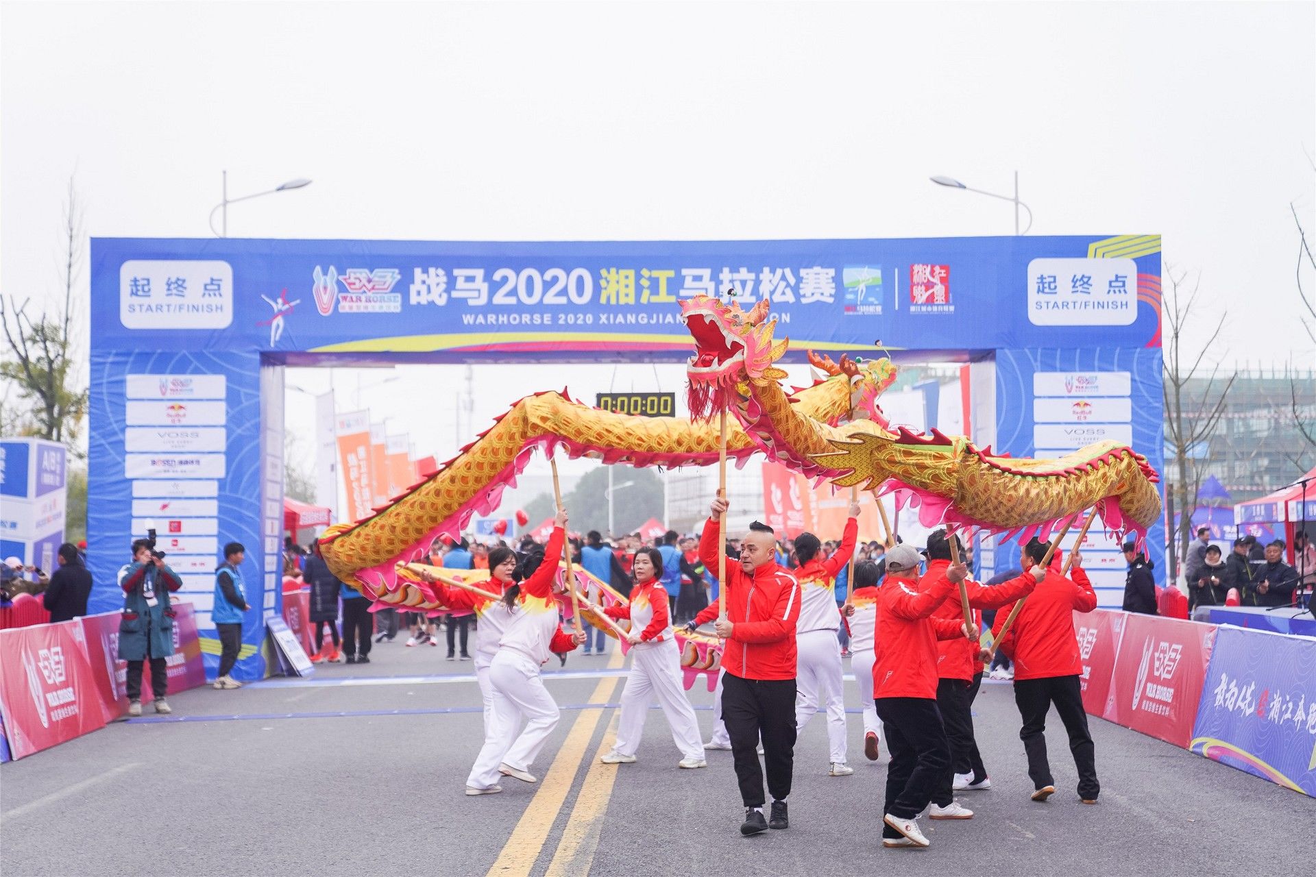 湖南好博体育管理有限公司