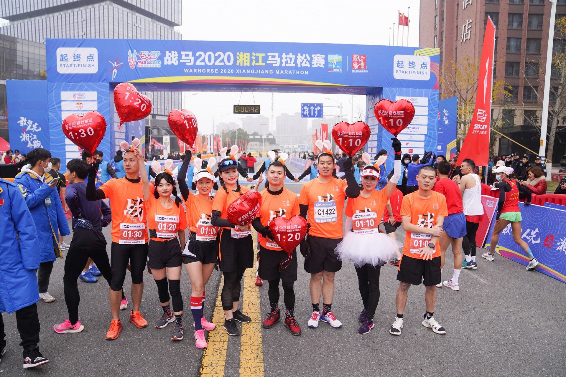 湖南好博体育管理有限公司